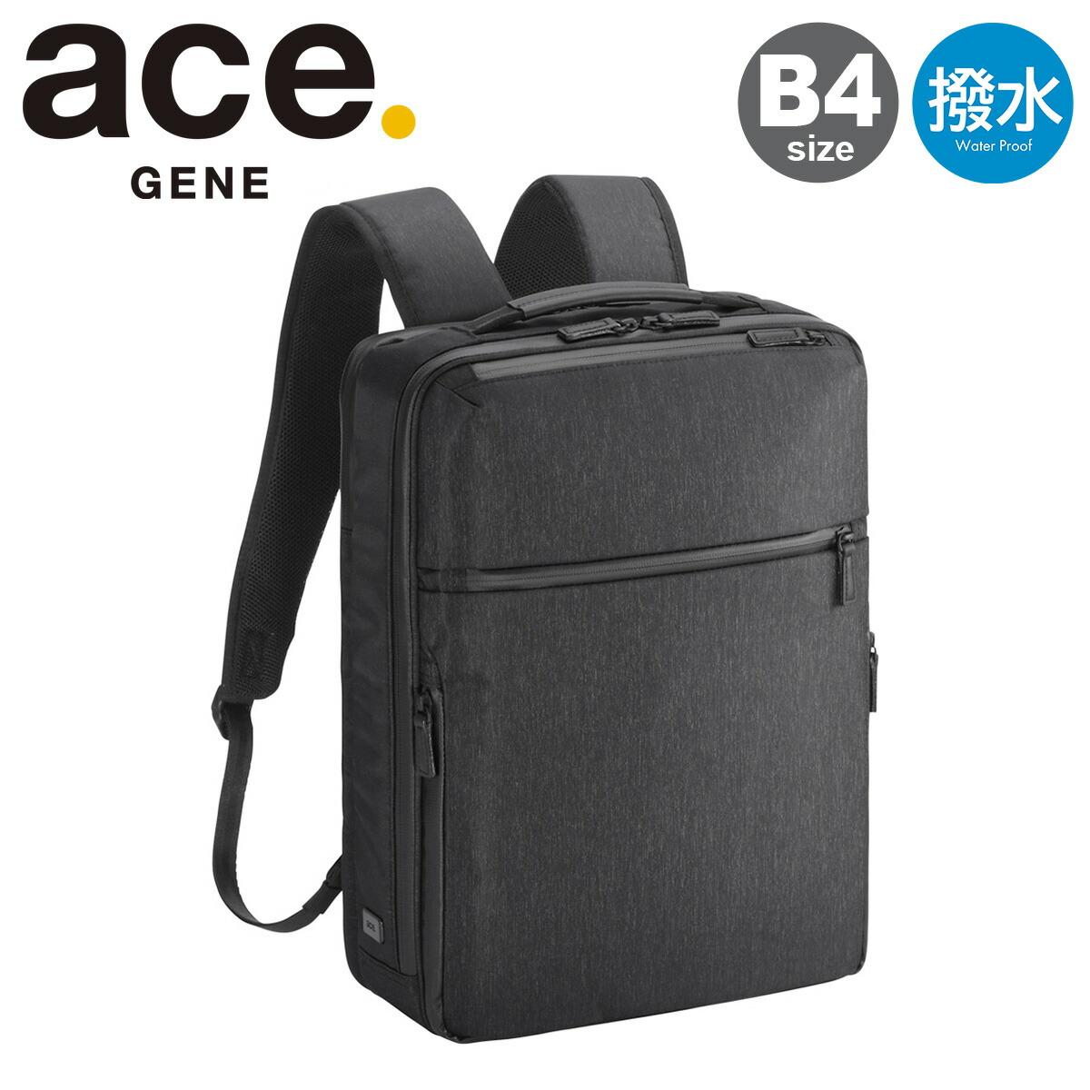 楽天市場】【全品10倍☆3/20(金)20時～】エースジーン リュック 2WAY