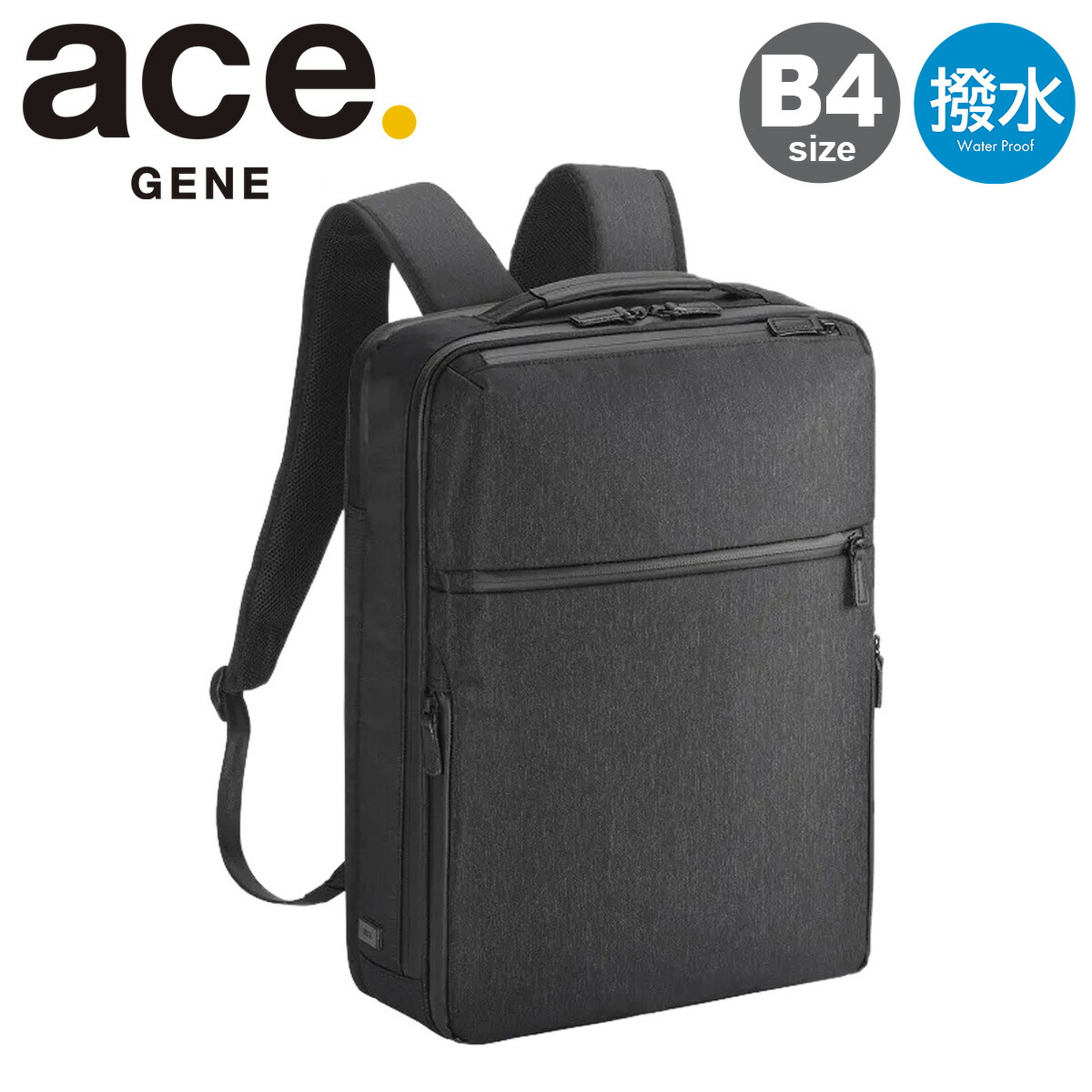 楽天市場】【全品10倍☆3/20(金)20時～】エースジーン リュック 2WAY