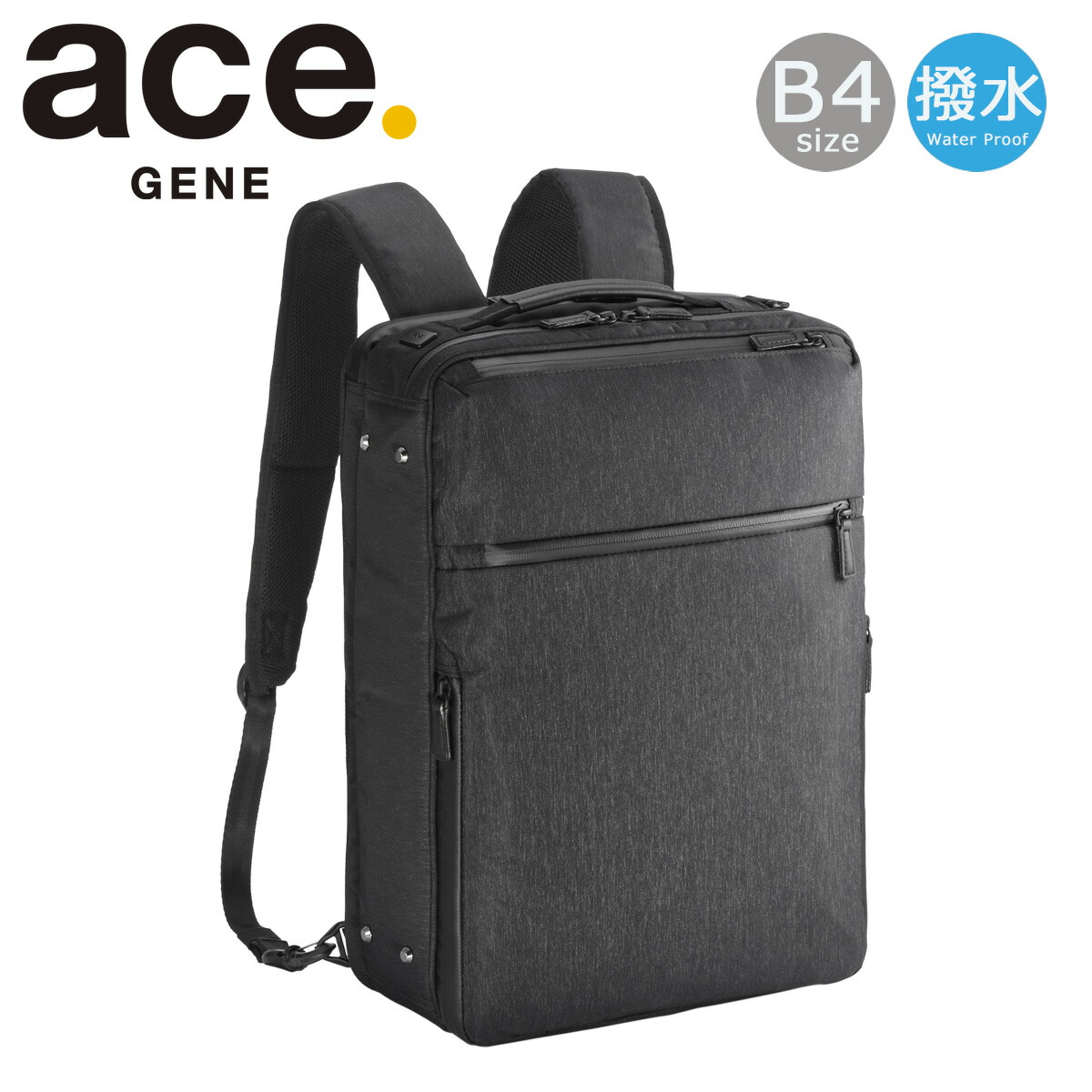 てて ace.／エース ガジェタブル ヘザー2 68294 エキスパンダブル