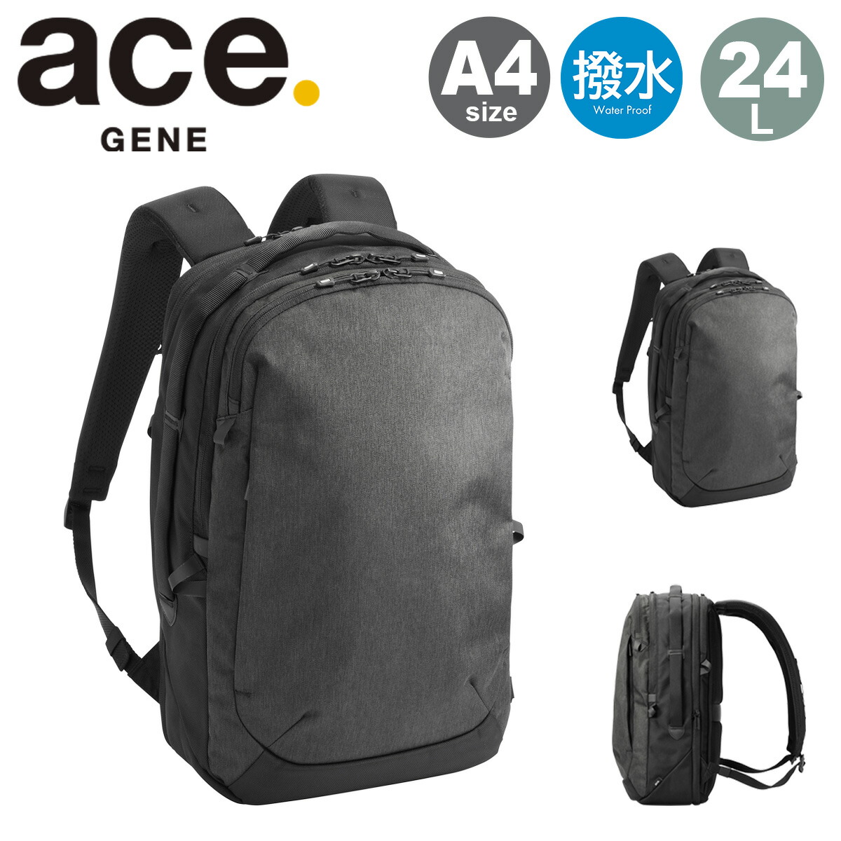 楽天市場】【ace.GENE】 68591 ラグレンティスヘザー リュック