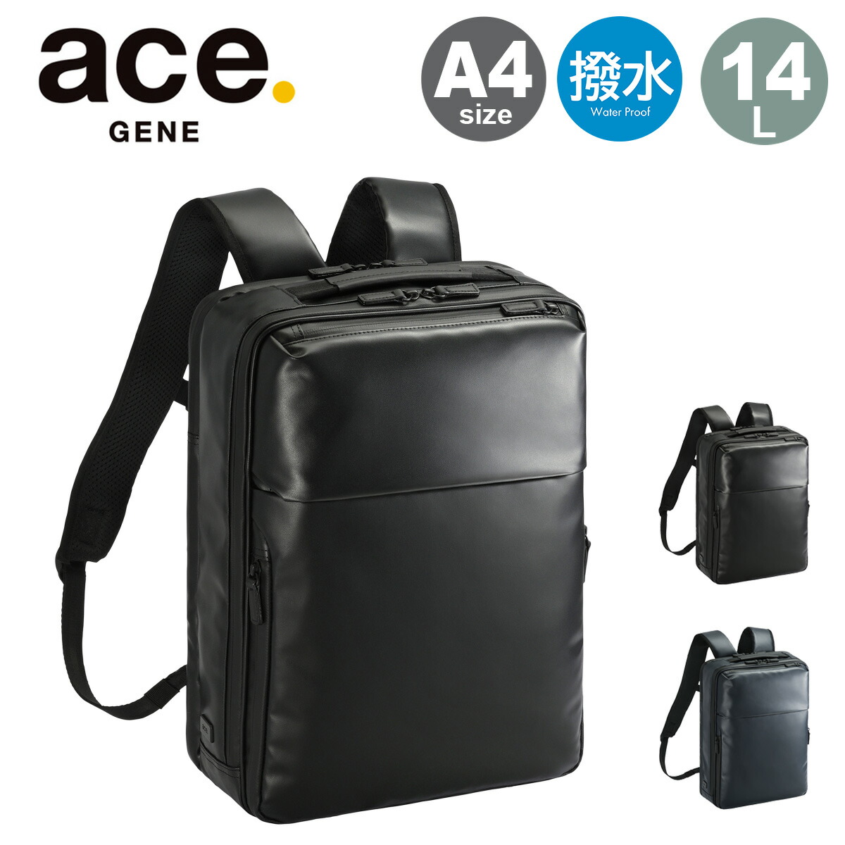 その他 ACE 楽天市場】【各種利用でポイント最大27倍！】 ace. ガジェタブル