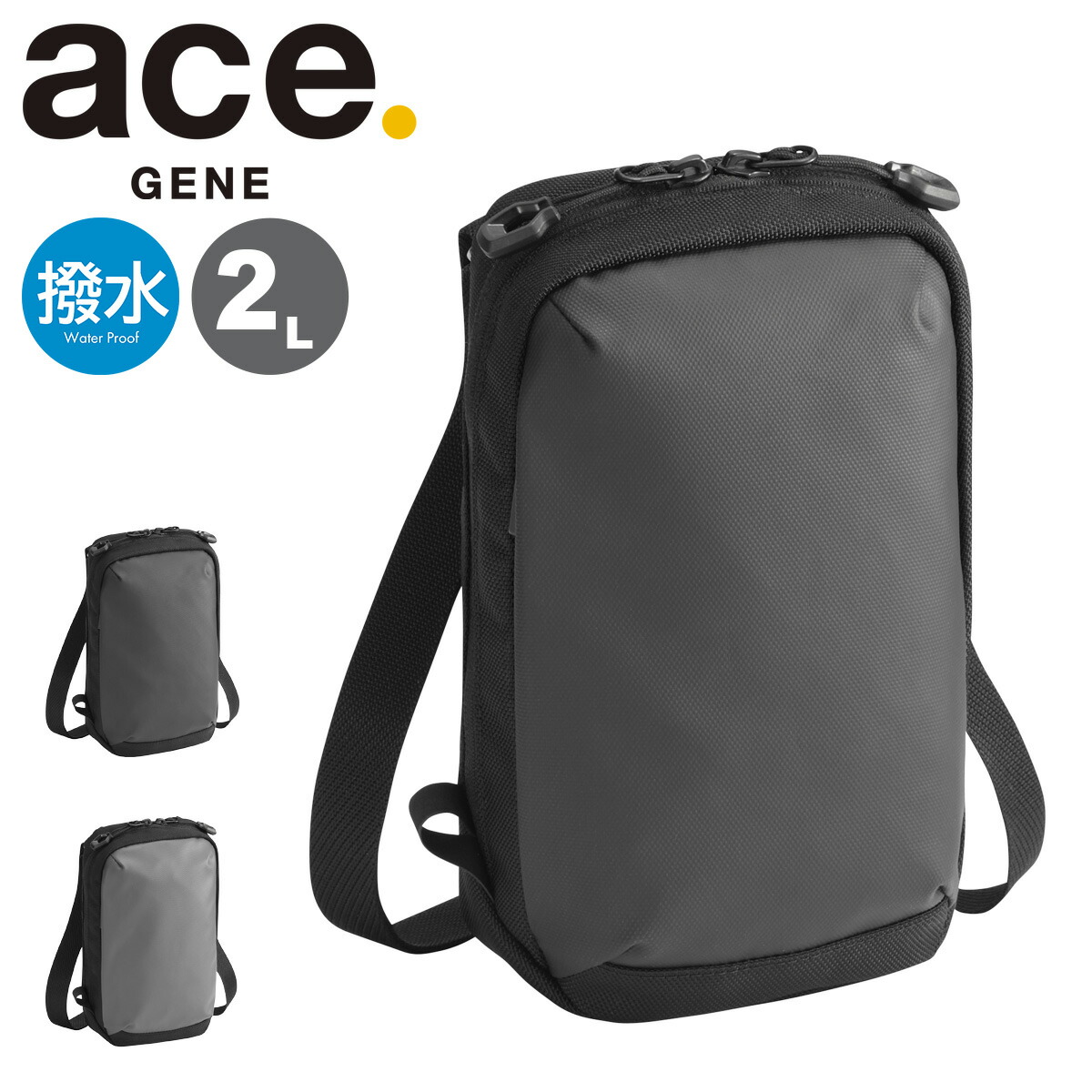 新品級　ace. エースジーン ショルダーバッグ メッセンジャーバッグ メンズ 楽天市場】エースジーン ショルダーバッグ ace. GENE ラグレンティス