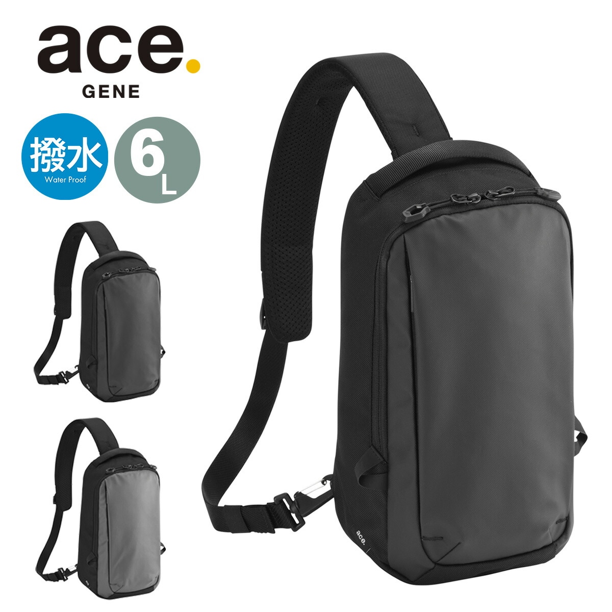 【全品10倍★7/27(月)0時迄】エースジーン ボディバッグ ショルダーバッグ メンズ 撥水 バッグ カジュアル ワンショルダー 6L ミニマル 8インチ 68794 ラグレンティスクロス ace.GENE お出掛け 旅行 トラベル[PO10]｜サックスバー 財布バッグ専門店