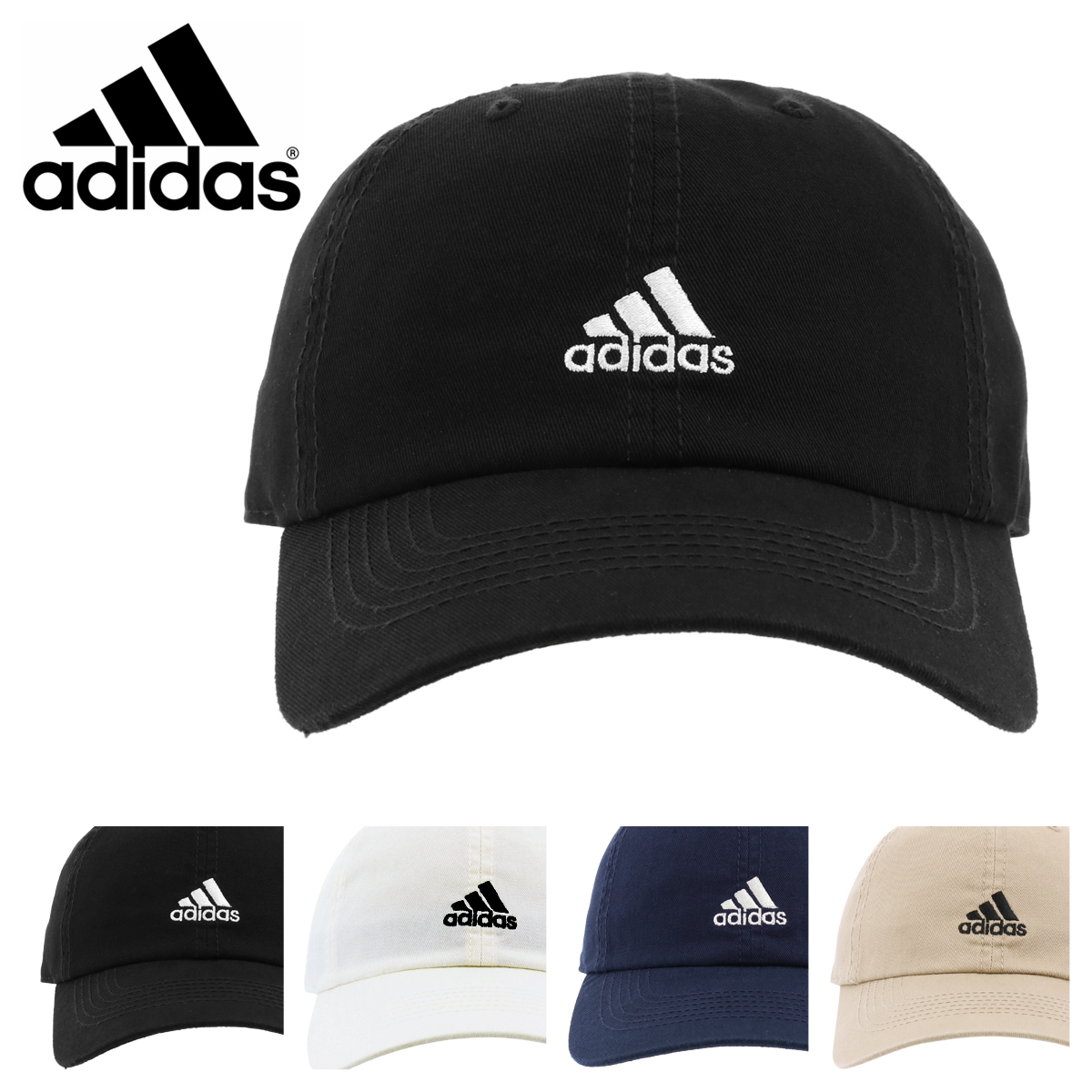 楽天市場 アディダス キャップ メンズ レディース 105 Adidas 帽子 コットン サイズ調整可能 即日発送 Bef サックスバー