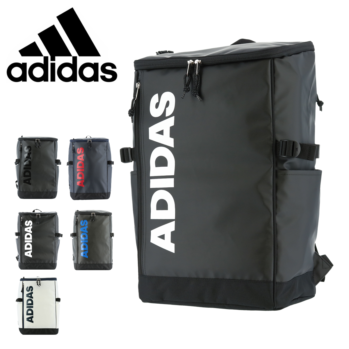 楽天市場 アディダス リュック スクールバッグ 30l スクエア メンズ レディース Adidas リュックサック デイパック 軽量 大容量 通学 Po10 Bef 即日発送 サックスバー 財布バッグ専門店