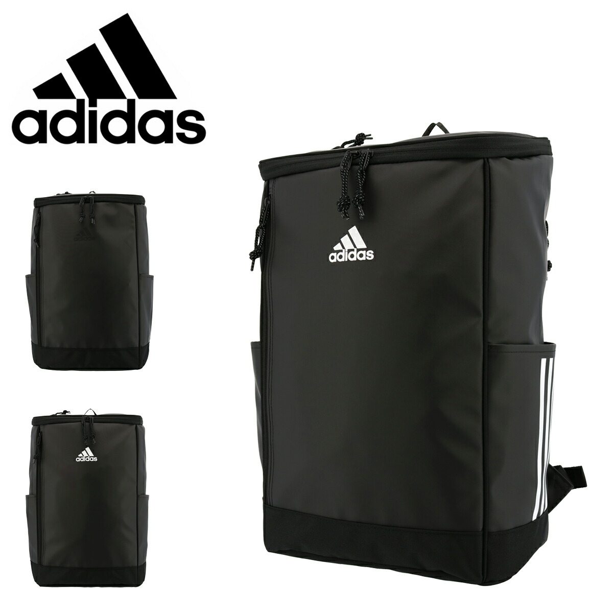 B4 メンズ 25l アディダス Adidas シュピーゲル あす楽 レディース バッグ リュック リュックサック スクエア 送料無料 スクールバッグ メンズ Adidas デイパック バックパック 通学 Po10 即日発送 Bef サックスバー 財布バッグ専門店