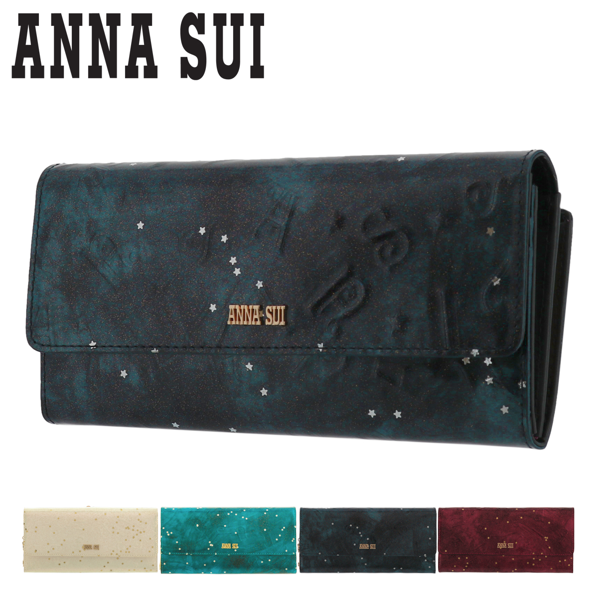 楽天市場 アナスイ 長財布 がま口 スパークリングナイト レディース Anna Sui 本革 牛革 レザー Po5 Bef サックスバー