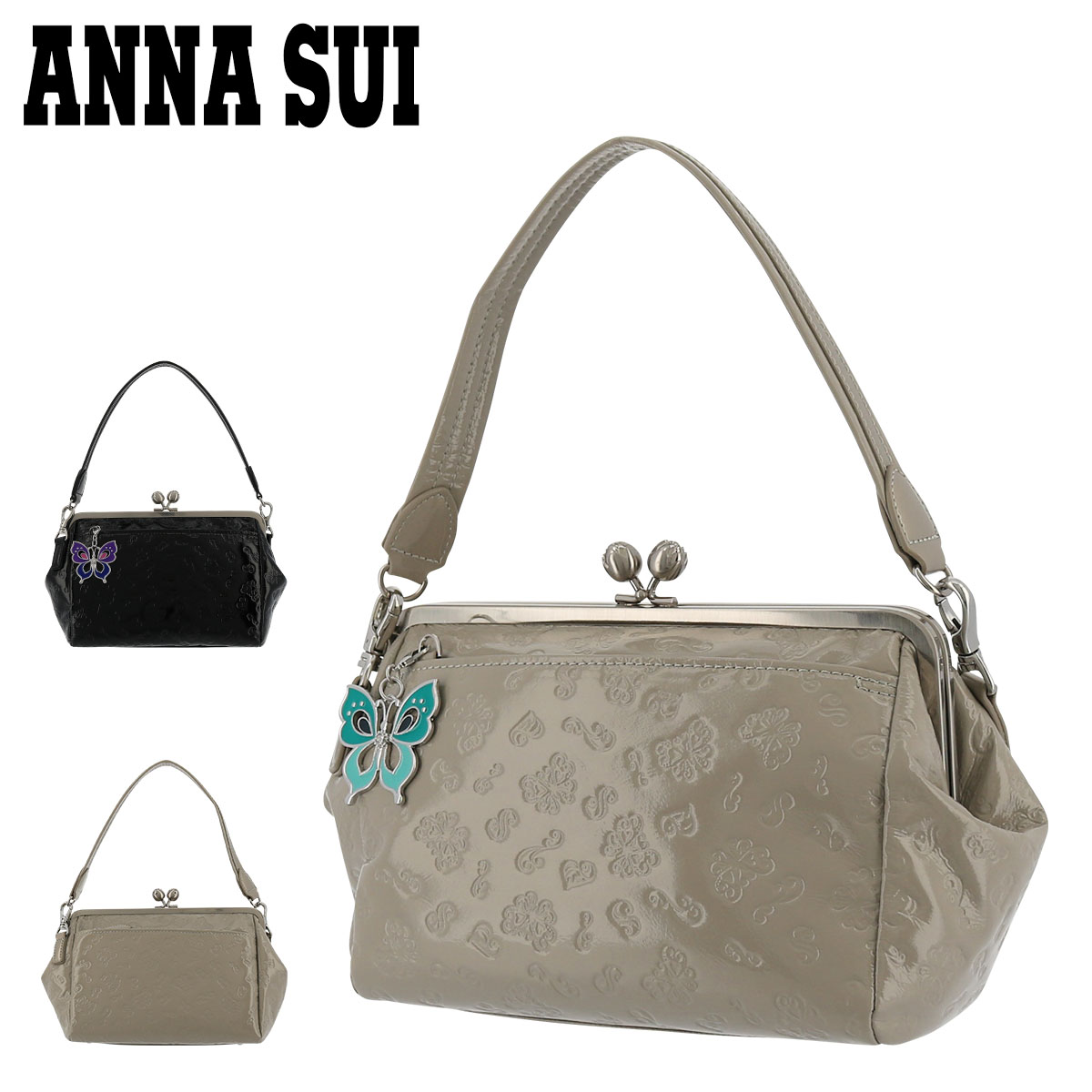 楽天市場 最大57倍 11 5 木 時 4h限定エントリー アナスイ ハンドバッグ エリス レディース Anna Sui ショルダー付き Po5 Bef サックスバー