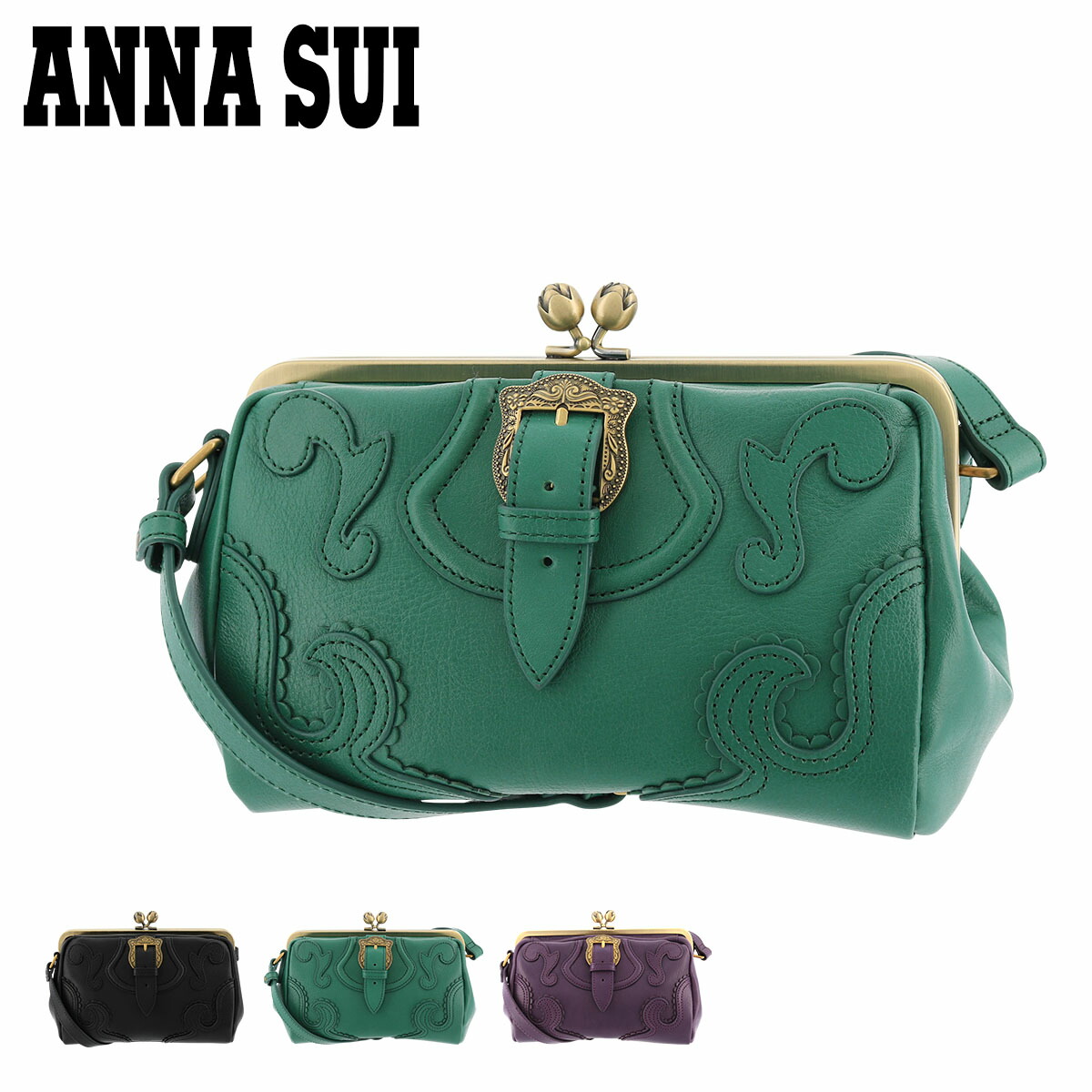 Anna Sui バッグ 最高のイラストと図面 Anna Sui バッグ 最高のイラストと図面