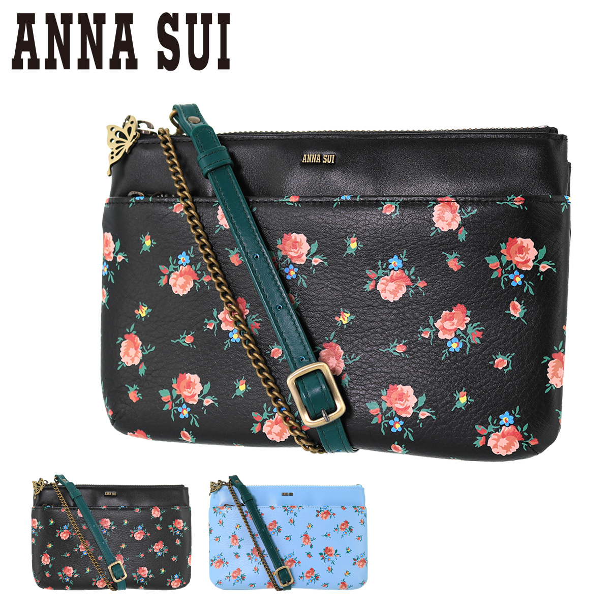 楽天市場 アナスイ 財布 ショルダー リトルローズ レディース Anna Sui お財布ポシェット 長財布 ウォレットショルダー 牛革 本革 レザー Po5 Bef 即日発送 サックスバー 財布バッグ専門店