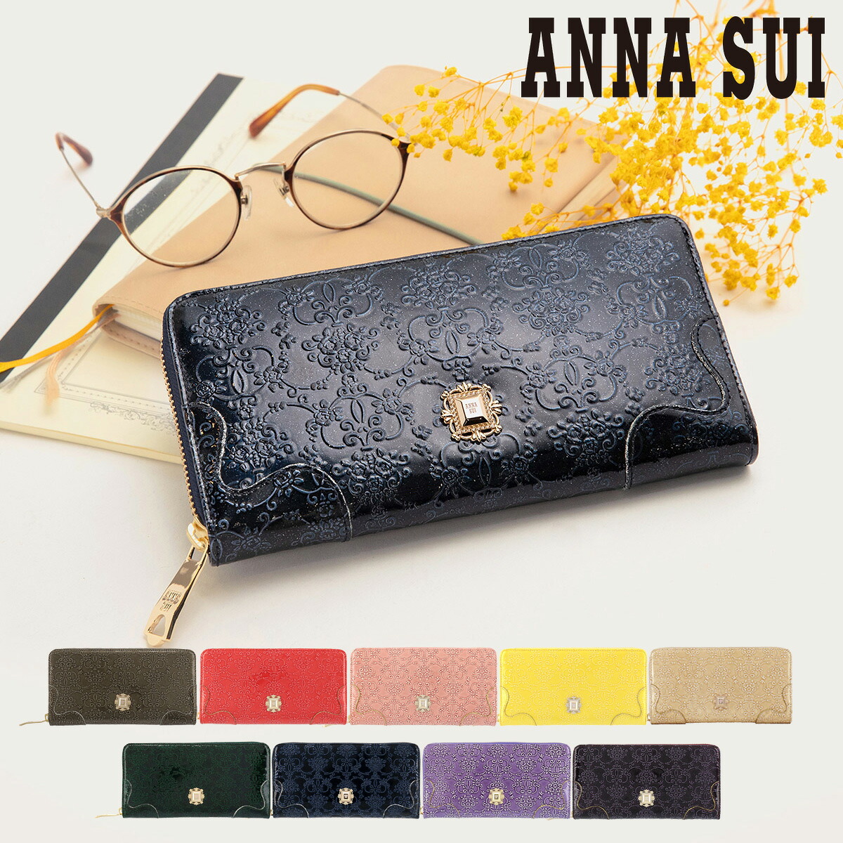 全品10倍☆4/4(土)20時～】アナスイ 長財布 レディース ラウンド 