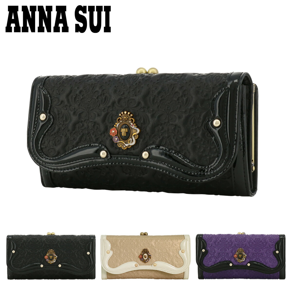 楽天市場】アナスイ 長財布 ラウンドファスナー 本革 レディース セルパン 316111 ANNA SUI | 牛革 レザー  蛇[DL10][即日発送] : サックスバー 財布バッグ専門店