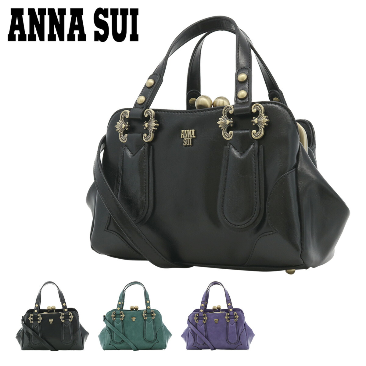 楽天市場】【新品】【即納】鬼滅の刃×ANNA SUI バッグ / 竈門禰豆子