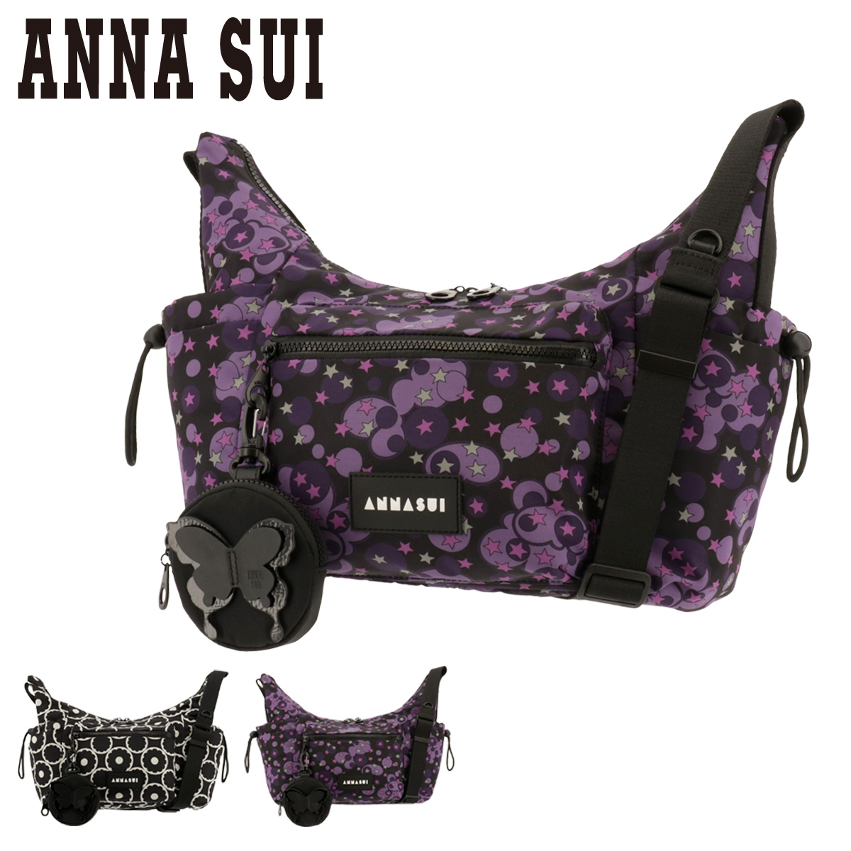 楽天市場】【新品】1週間以内発送 鬼滅の刃×ANNA SUI バッグ / 胡蝶