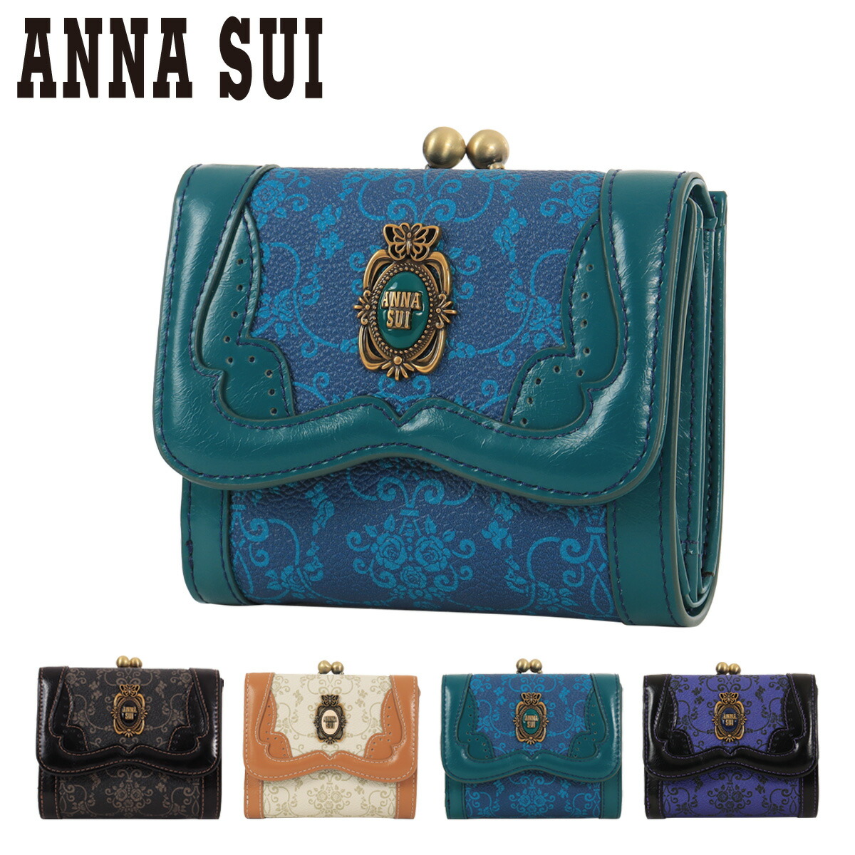 楽天市場】【全品10倍☆4/28(月)0時迄】アナスイ 二つ折り財布