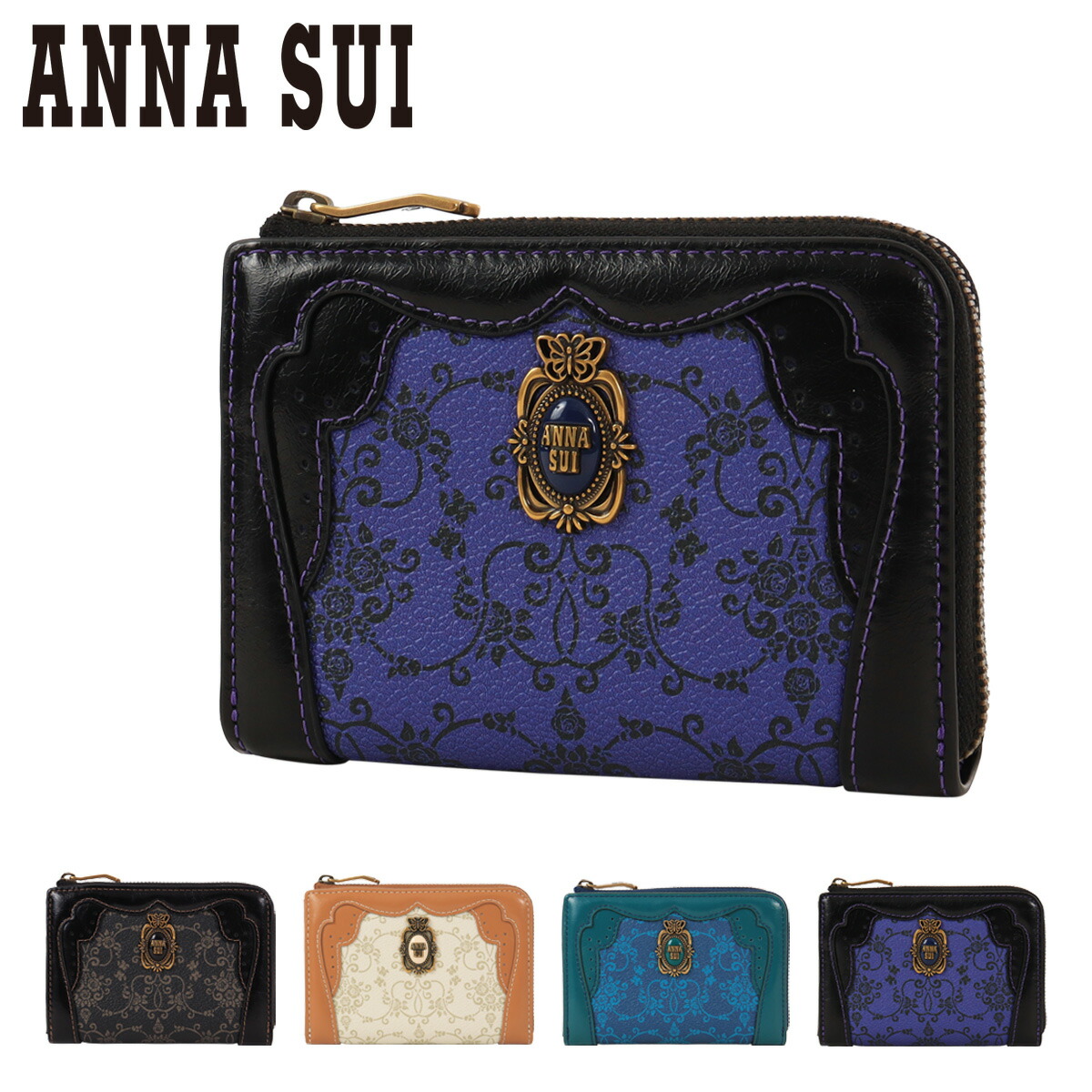 ANNA SUI アナスイ リーブル 折り財布 がま口 アナスイ 財布 二つ折り ANNA SUI がま口 二つ折り財布 レザー