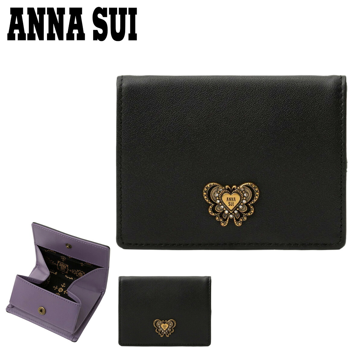 アナスイ コインケース 小銭入れ BOX型 本革 ウィング レディース 318453 ANNA SUI ミニ財布 コンパクト バタフライ ビジュー 本革 レザー[即日発送]