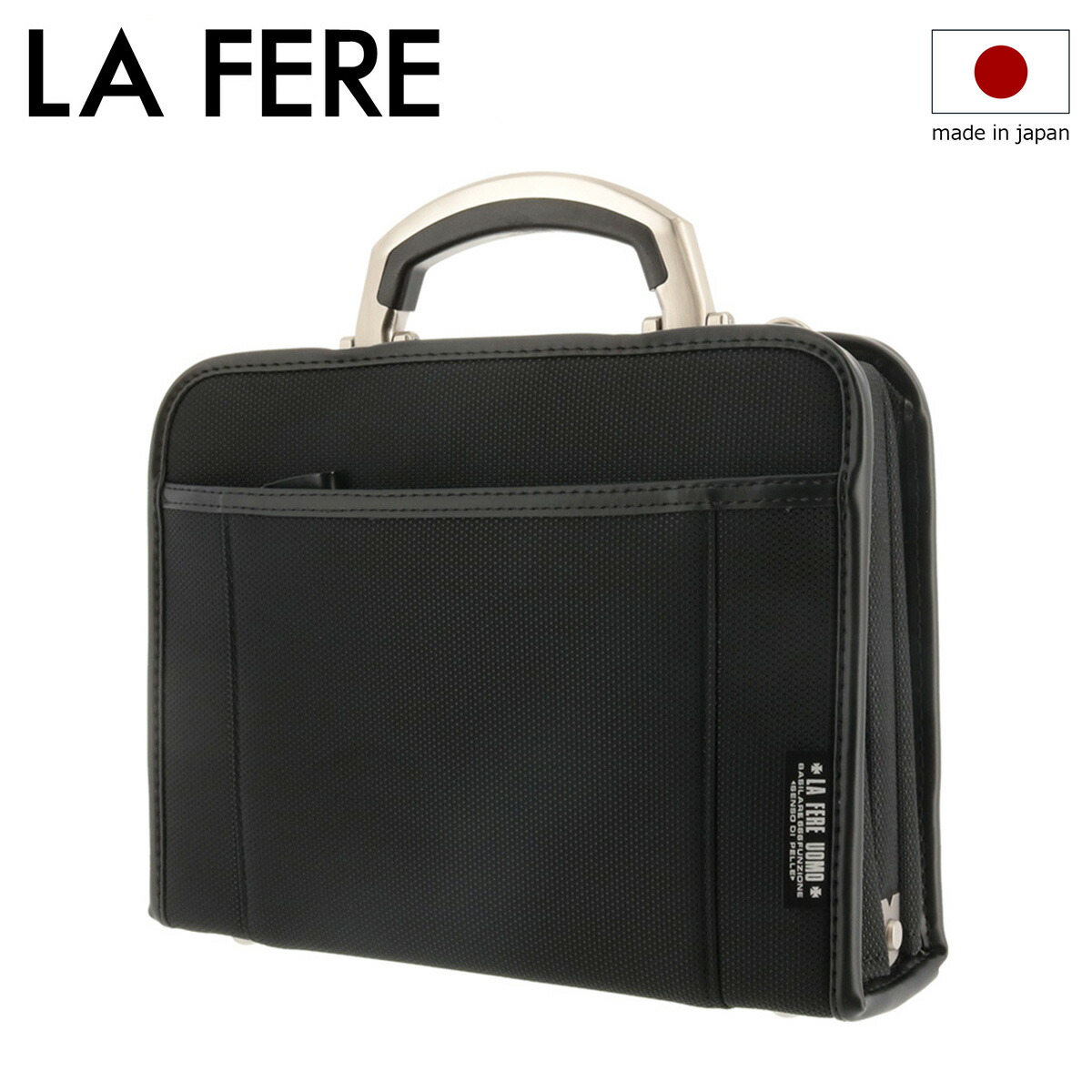 【全品10倍★4/16(木)0時迄】青木鞄 ラフェール セカンドバッグ オプス 6723 LA FERE ビジネスバッグ メンズ 日本製 中空糸ナイロン[DL10]