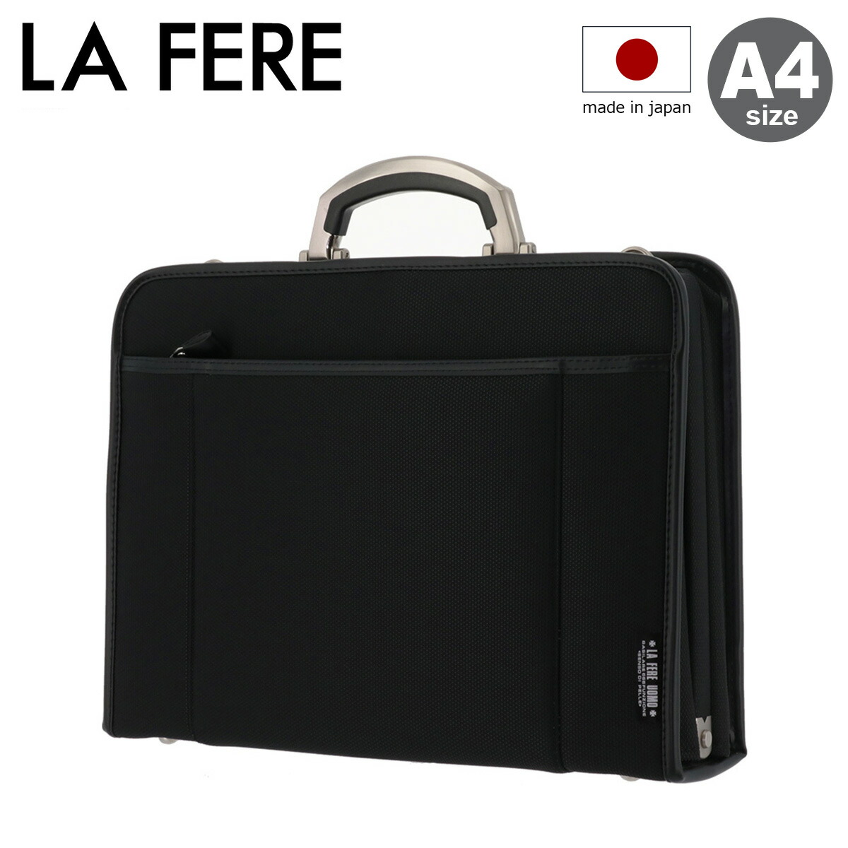 楽天市場】青木鞄 ラフェール セカンドバッグ オプス 6723 LA FERE