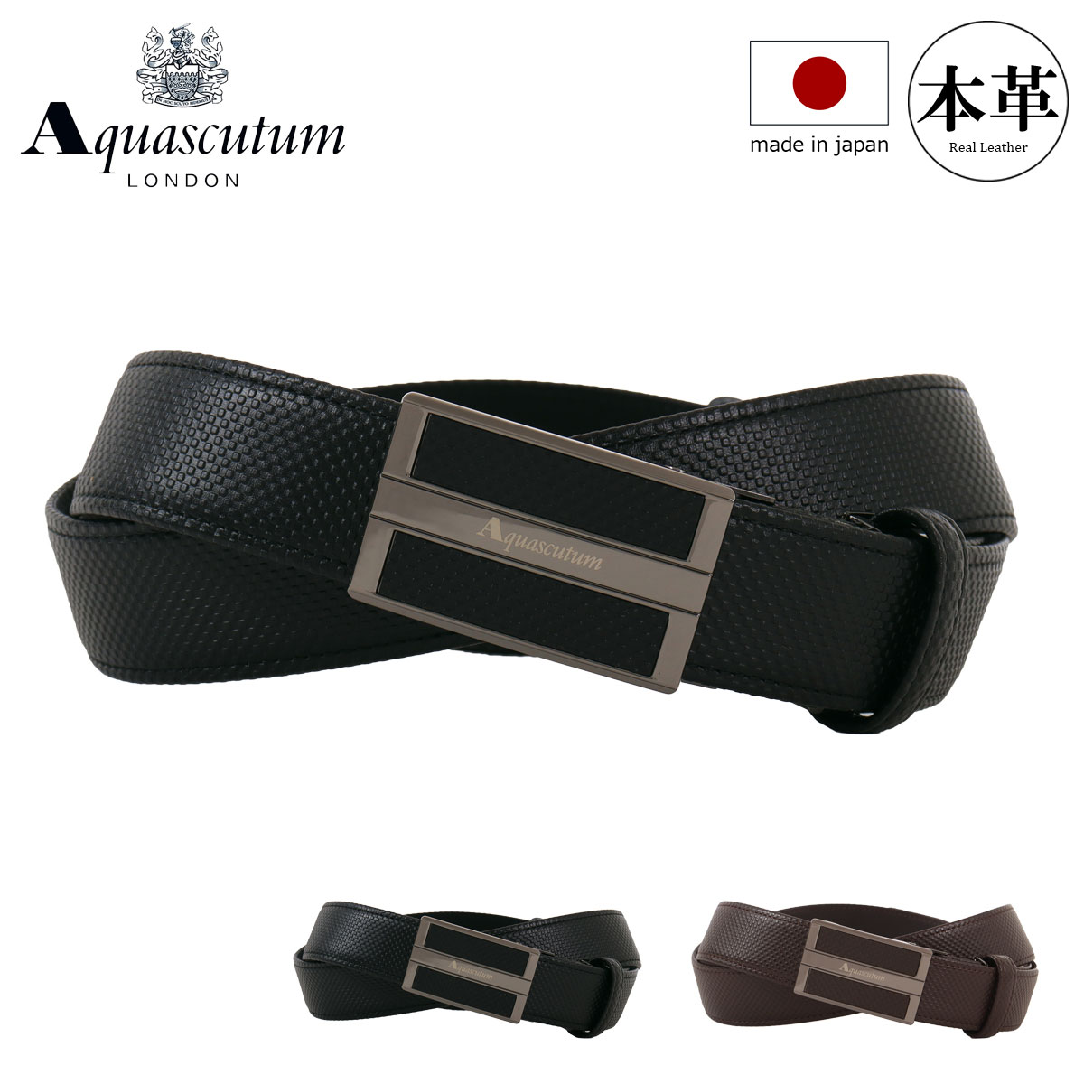 楽天市場】ノストロアテュー ベルト 本革 日本製 メンズ ピンタイプ