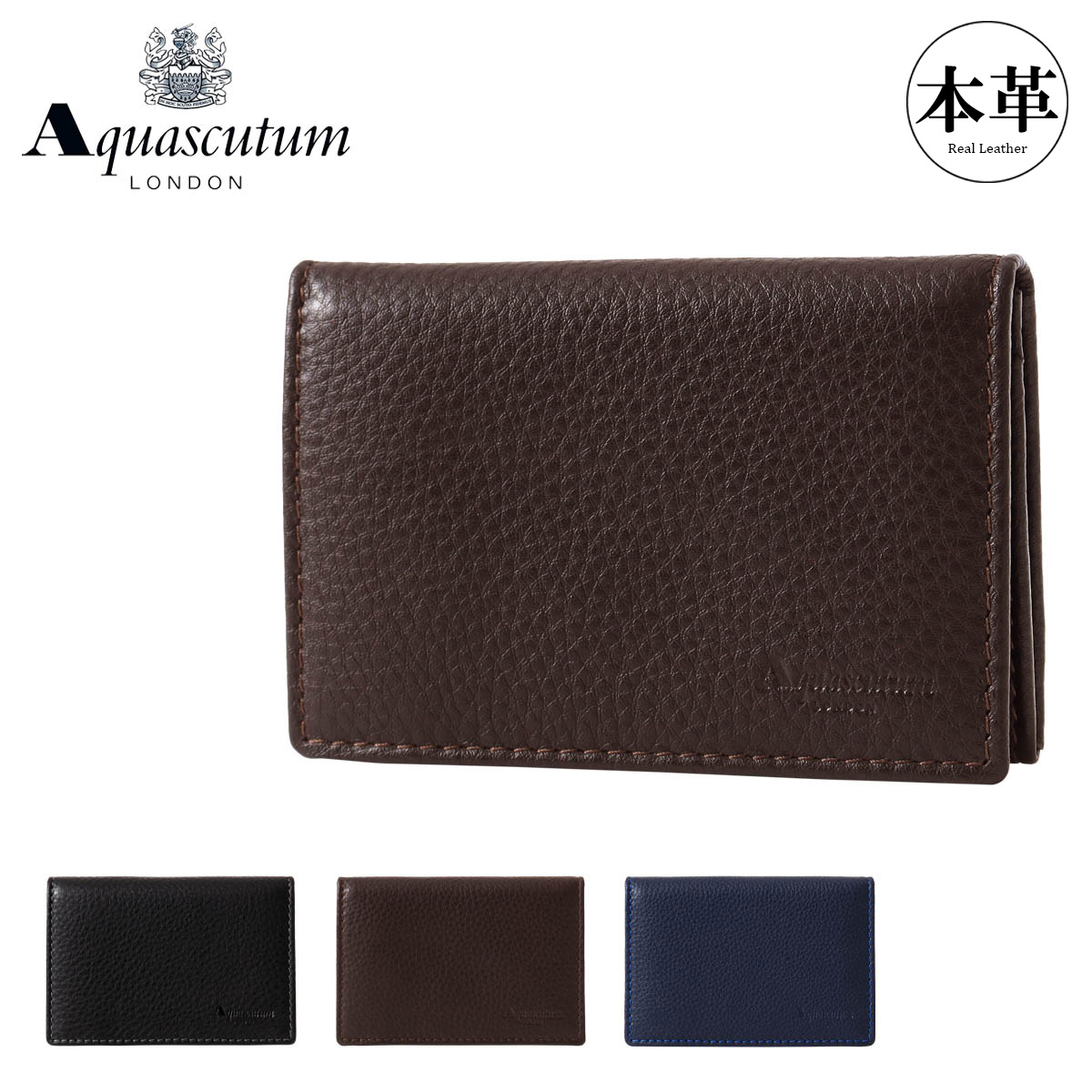 楽天市場】アクアスキュータム 名刺入れ メンズ オールダム 3065119