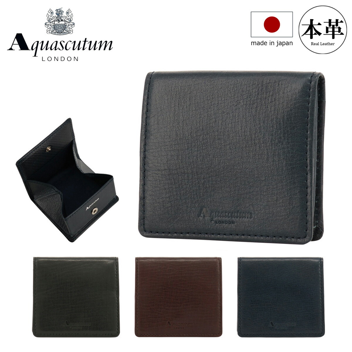 楽天市場】【全品10倍☆7/16(水)0時迄】【全品10倍☆6/27(金)2時