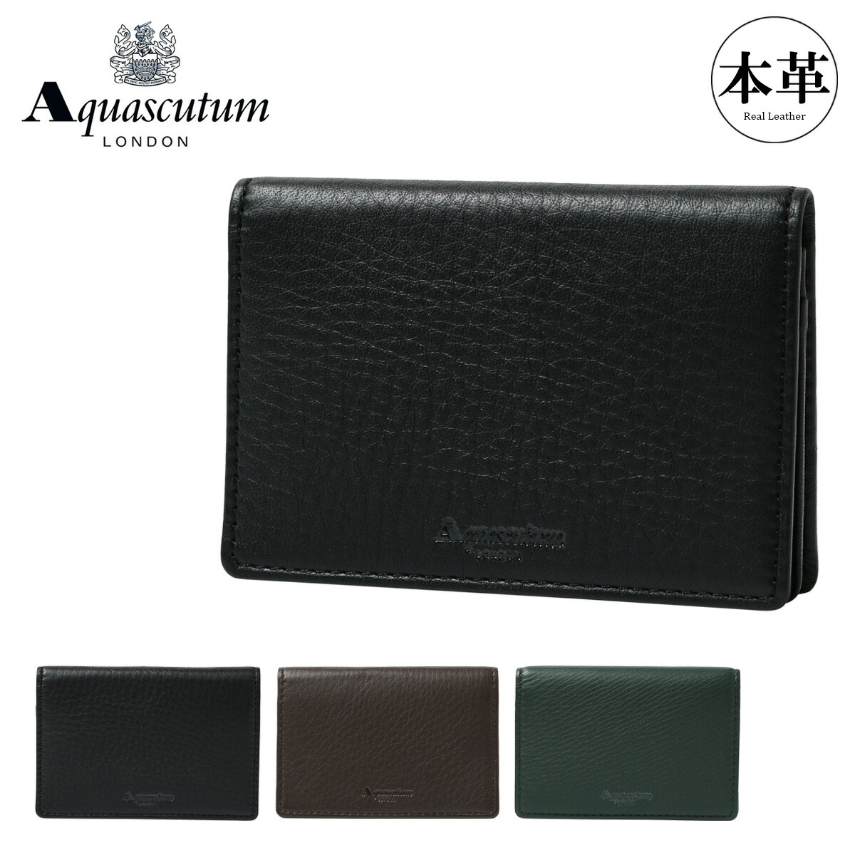アクアスキュータム 名刺入れ メンズ オールダム 3065119 Aquascutum 本革 牛革 レザー カードケース[DL10] GW 新生活