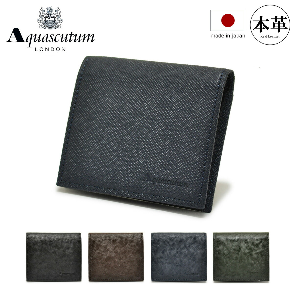 楽天市場】アクアスキュータム 二つ折り財布 メンズ オールダム