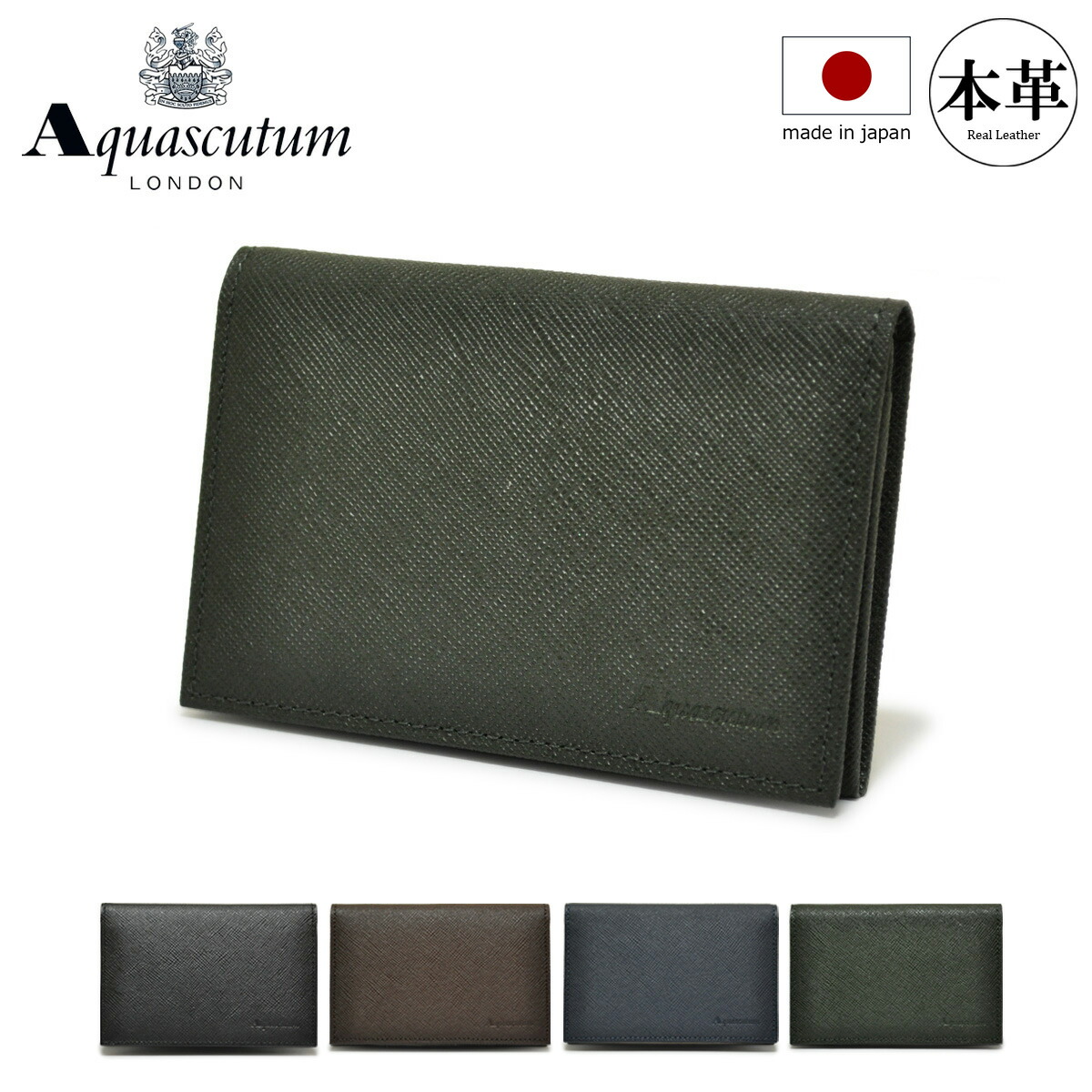 楽天市場】アクアスキュータム 二つ折り財布 メンズ バーミンガム