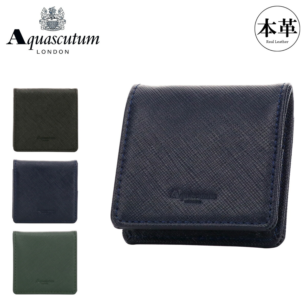 楽天市場】アクアスキュータム 財布 小銭入れ メンズ バーミンガム
