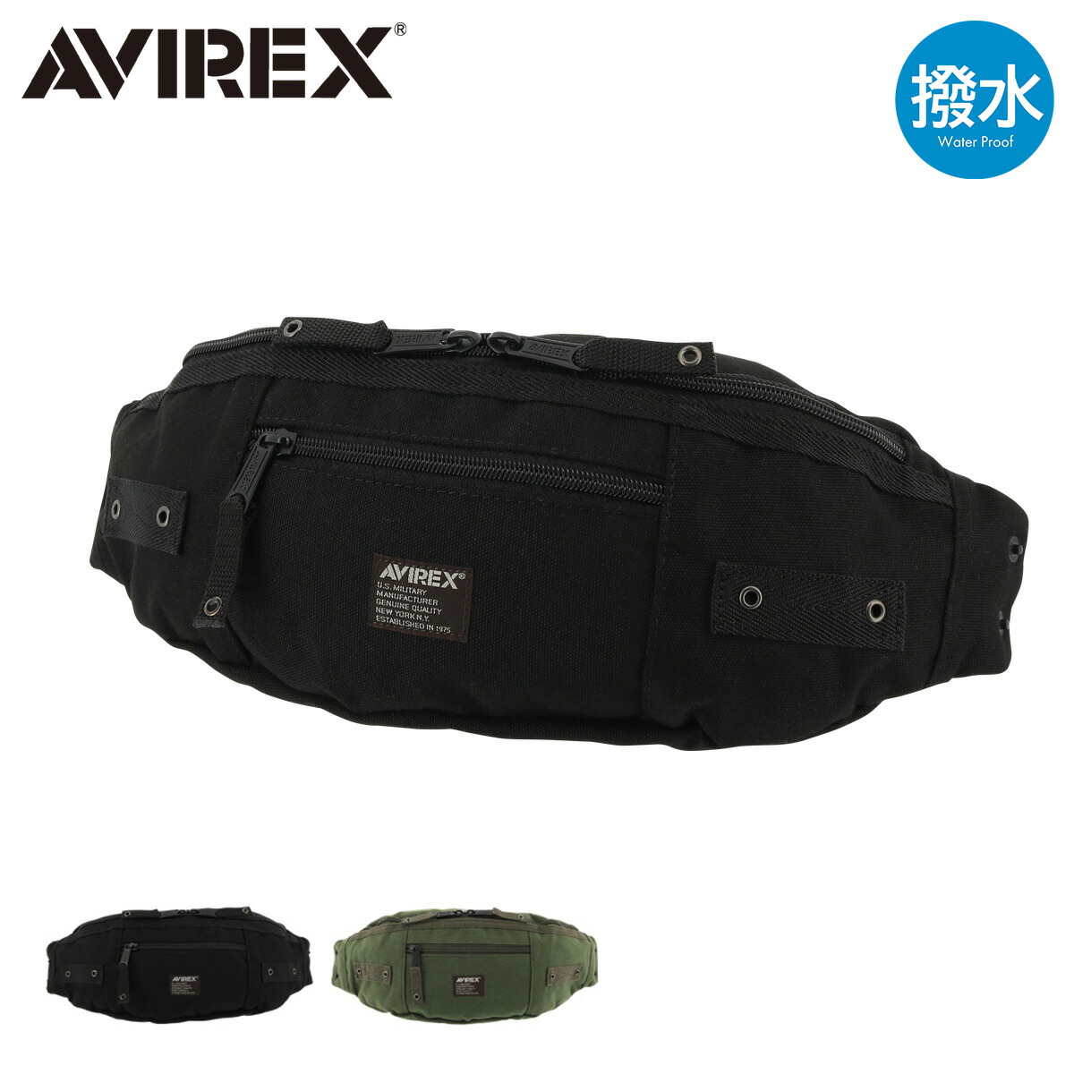 【全品10倍★4/10(金)2時迄】アヴィレックス ウエストバッグ イーグル メンズ 撥水 AVX-3521 AVIREX[DL10]
