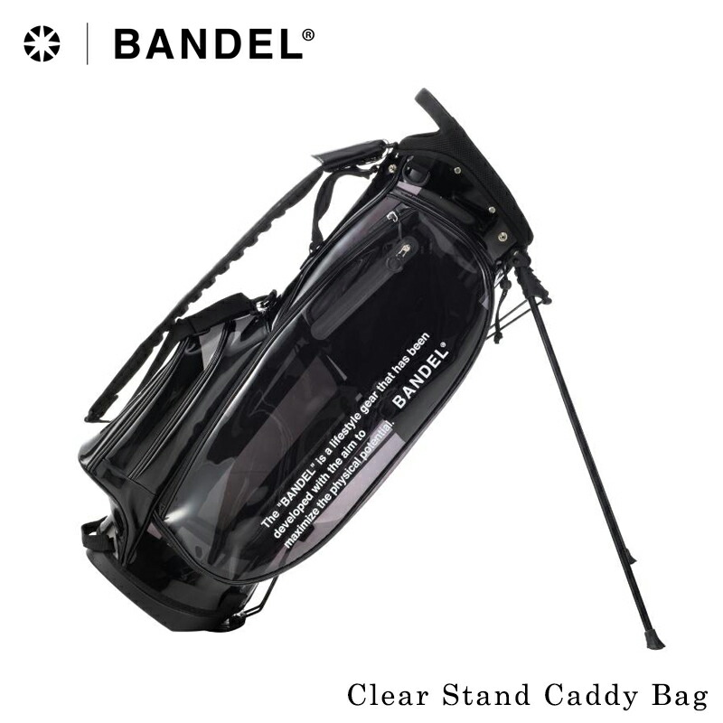 バンデル ゴルフ キャディバッグ スタンド式 9.5型 47インチ対応 BG-GB001BANDEL Clear Stand Caddy Bag  ゴルフバッグ スタンドバッグ スケルトン ブラック メンズ レディース 即日発送 全ての