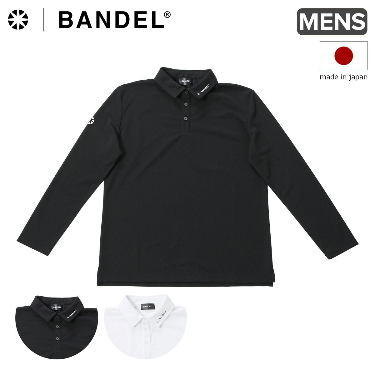 BANDEL バンデル ハイネック 長袖Tシャツ 楽天市場】【全品10倍☆8/11(月)2時迄】バンデル ゴルフ Tシャツ