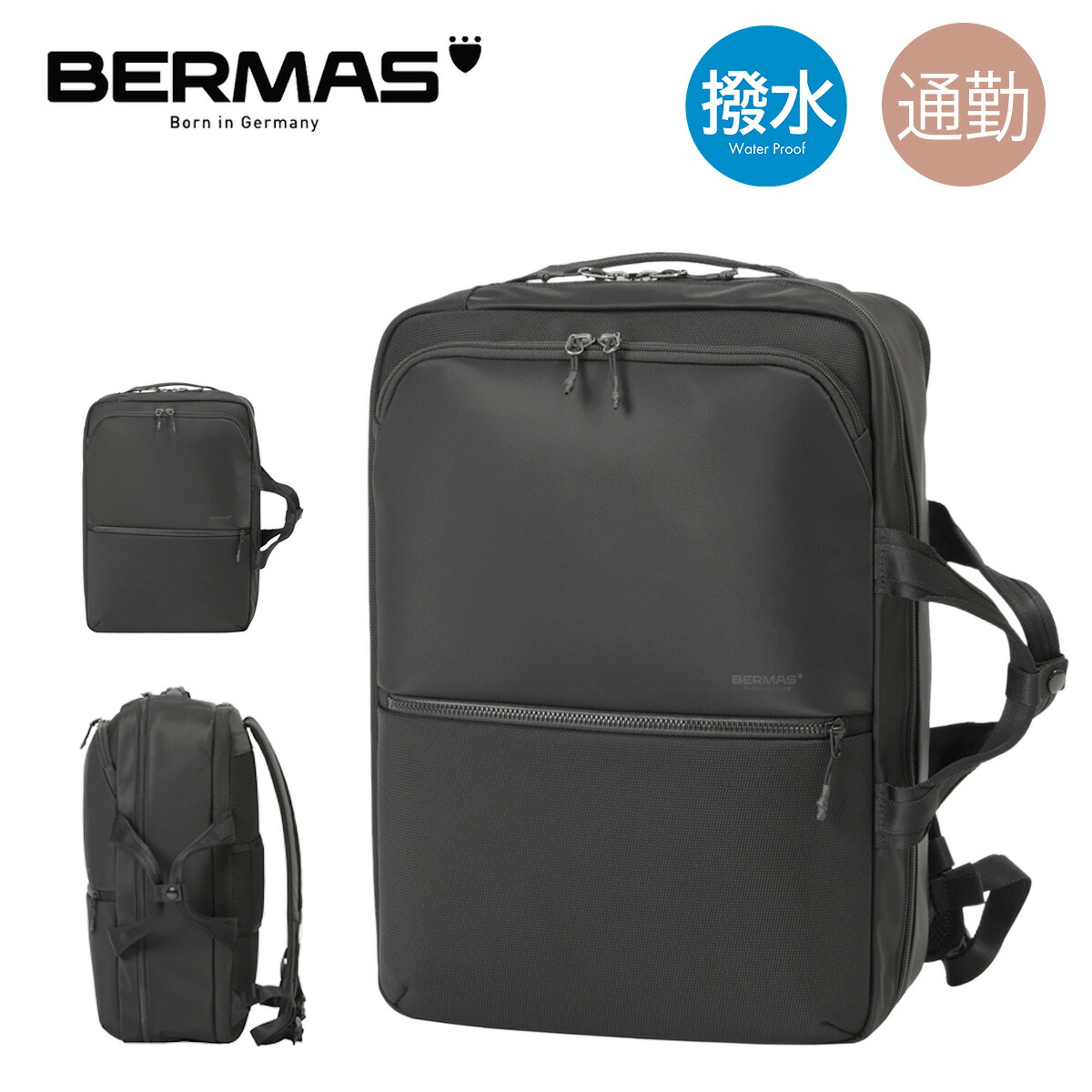 バーマス リュックサック トートバッグ 2WAY CITYSCAPE メンズ 60694 BERMAS ビジネスリュック A4 15インチ対応 ブリーフケース デイパック バックパック 大容量 通勤 撥水 キャリーセットアップ GW 新生活