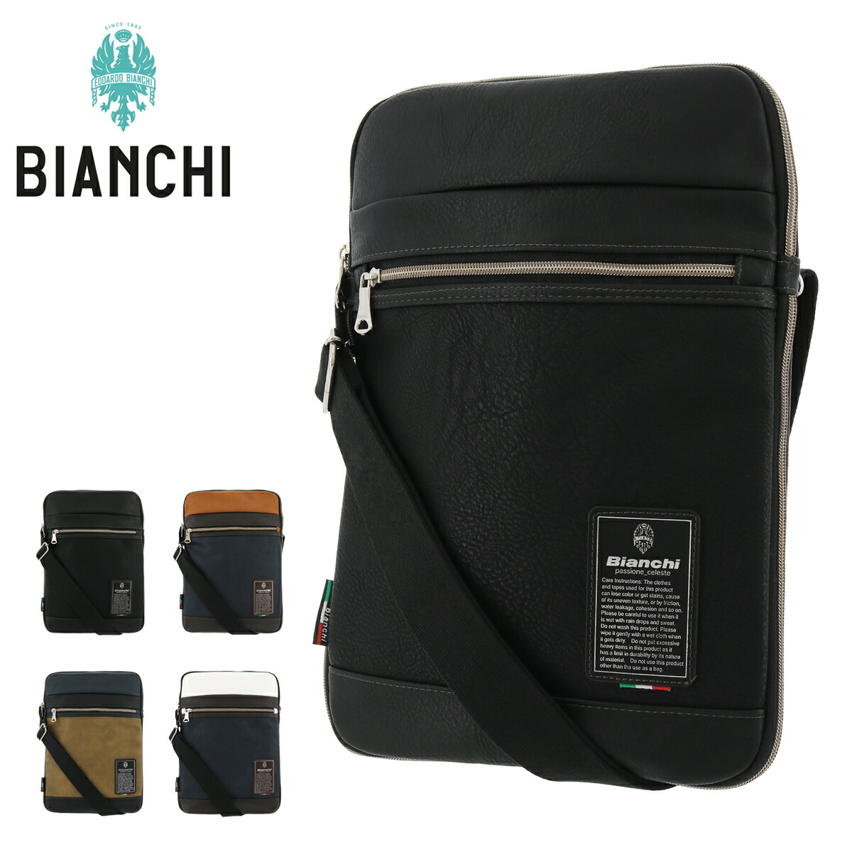 楽天市場 ビアンキ ショルダーバッグ 縦型 マエストシータ メンズ Tbpi18 Bianchi 斜めがけ Po10 Bef サックスバー