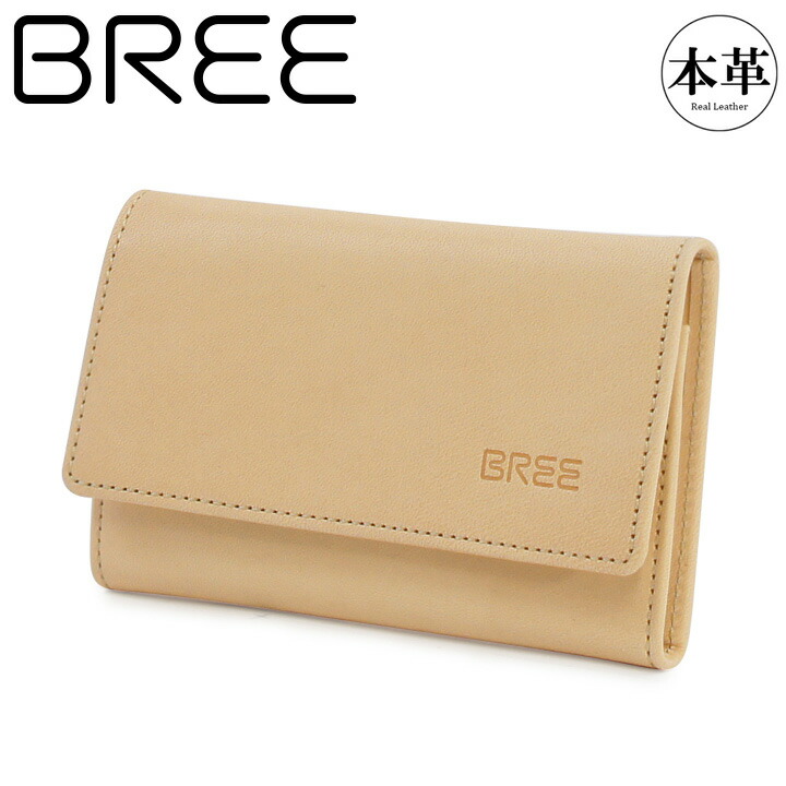 希少　BREE ブリー　折財布　ヌメ革　レザー　キャメル　三つ折り 希少 BREE ブリー 折財布 ヌメ革 レザー キャメル 三つ折り