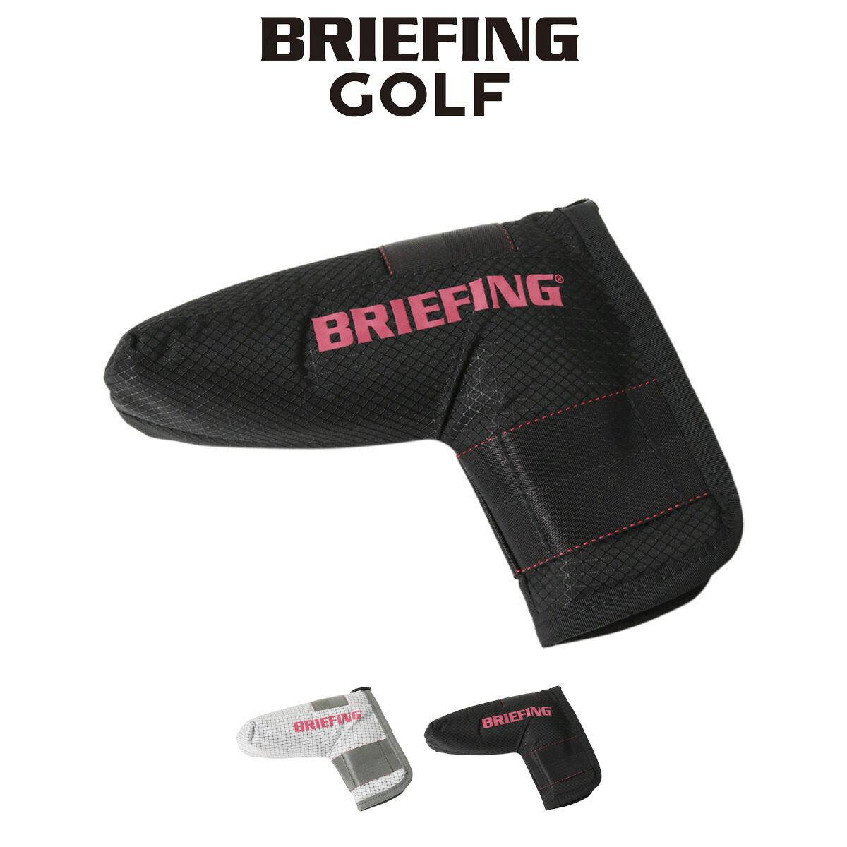 ブリーフィング ゴルフ ヘッドカバー パターカバー ピン型 PUTTER COVER SP メンズ BRG203G29 BRIEFING PO10  即日発送 格安販売中