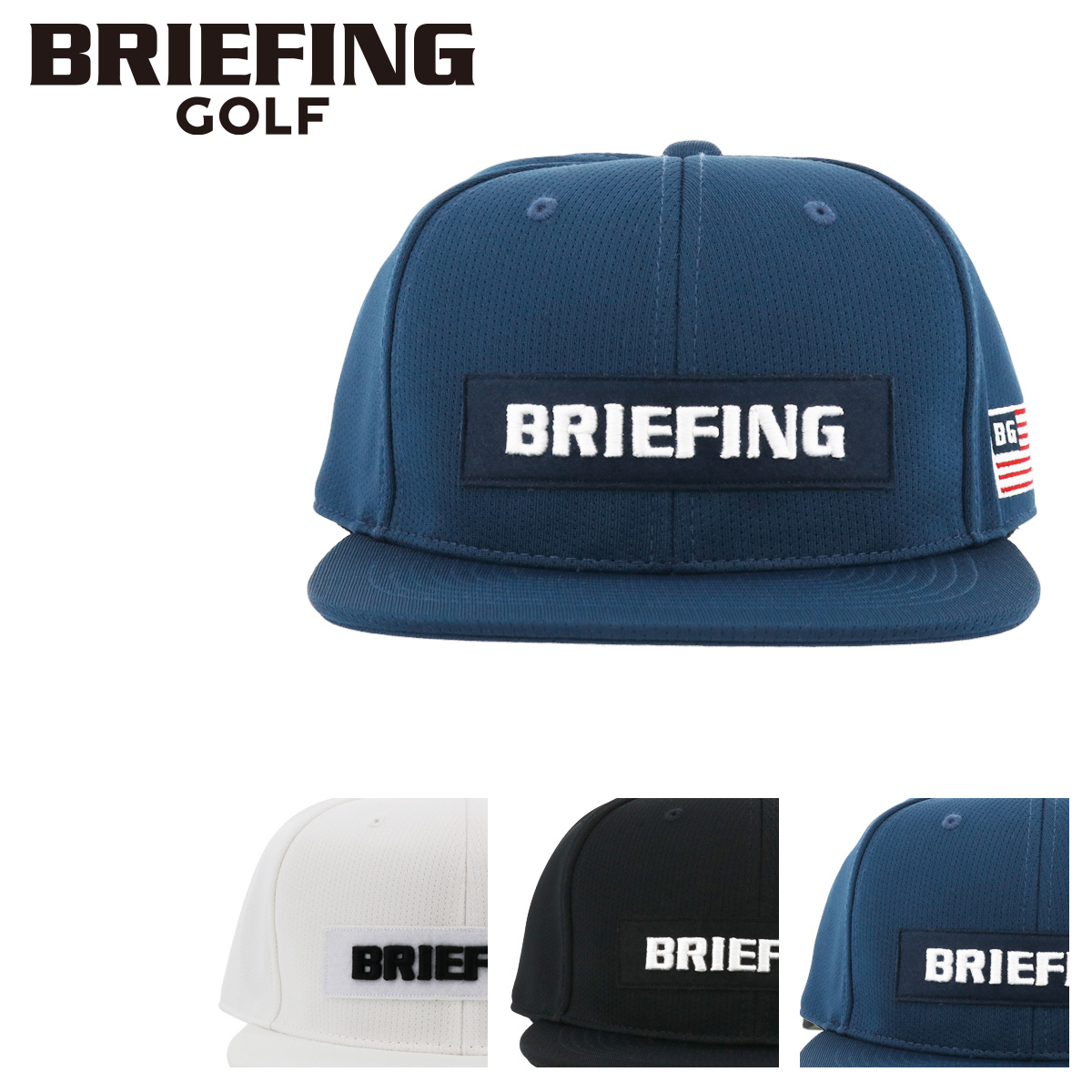 ブリーフィング ゴルフ キャップ 帽子 メンズ Brg211m61 Briefing メンズ メッシュ ゴルフ Ms Mesh Flatvisor Cap 即日発送 Psicologosancora Es