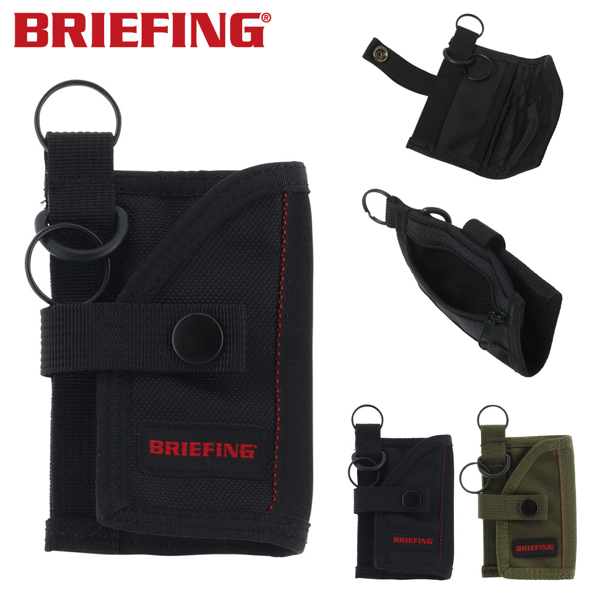楽天市場】ブリーフィング/BRIEFING SLフラットポーチ 小物入れ