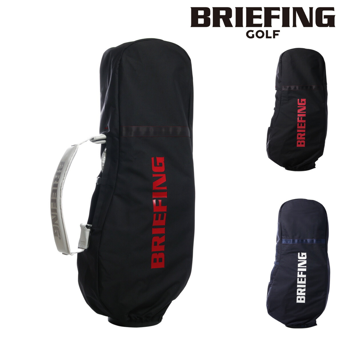 【楽天市場】【全品10倍｜6/11 2時迄】ブリーフィング ゴルフ トランスポートカバー キャディバッグカバー メンズ BRF391219