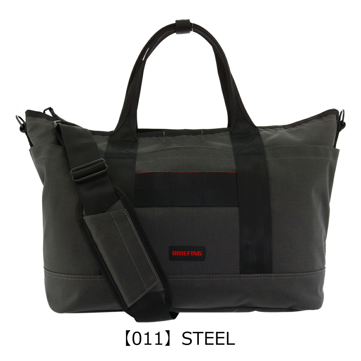 ブリーフィング ゴルフ トートバッグ ショルダーバッグ メンズ Brg211t14 Briefing ショルダーバッグ 大きめ ゴルフ Sunday Tote Vortex 即日発送 septicin Com