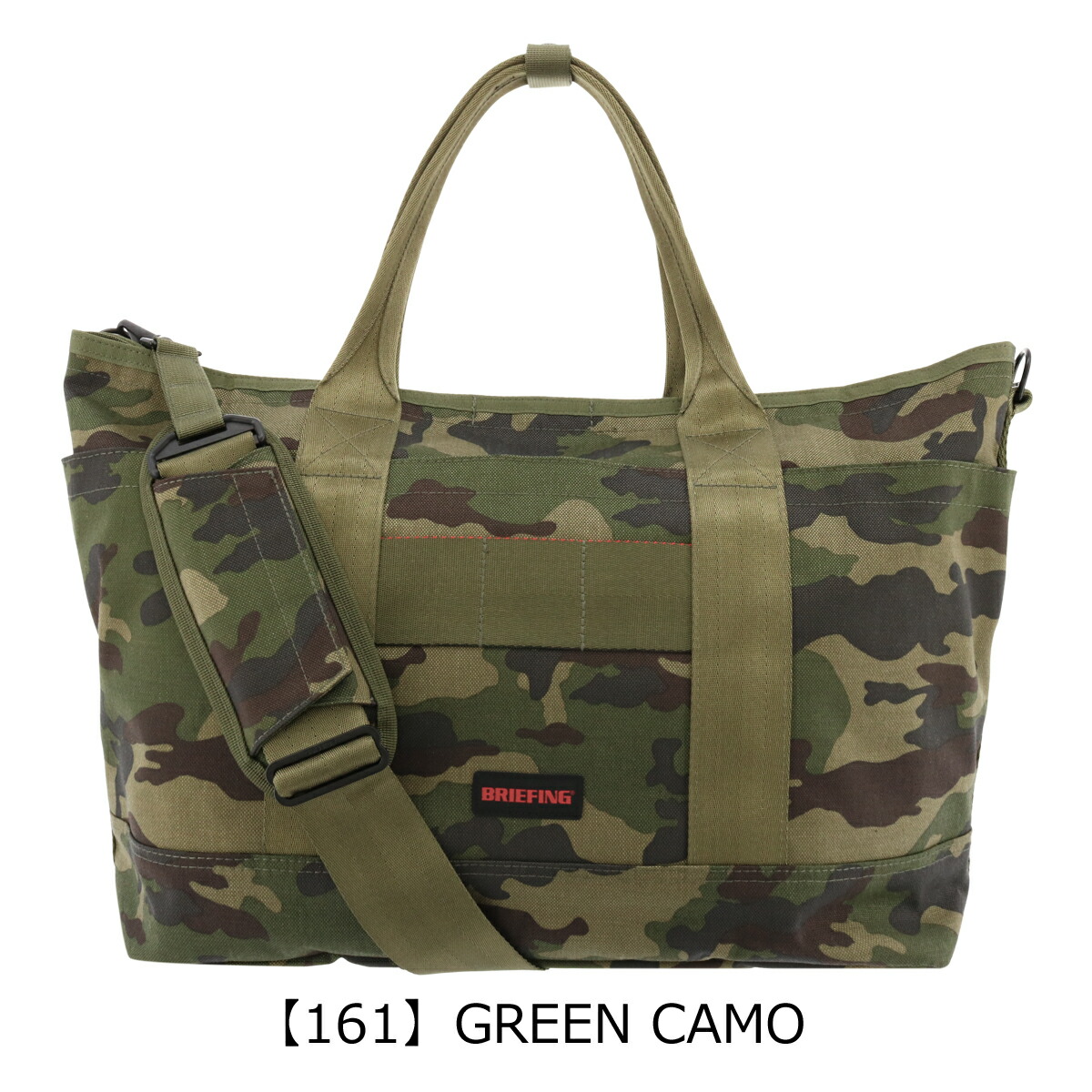 ブリーフィング ゴルフ トートバッグ ショルダーバッグ メンズ Brg211t50 Briefing ショルダーバッグ 大きめ 迷彩 カモフラ ゴルフ Sunday Tote Vortex 即日発送 Butlerchimneys Com