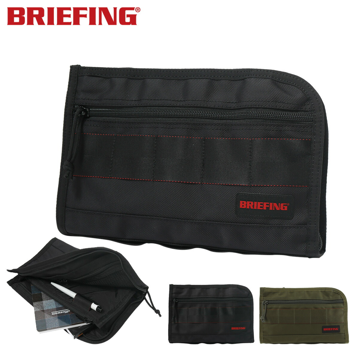 BRIEFING クラッチバッグ FREIGHTER 13 BRA221A12 楽天市場】ブリーフィング クラッチバッグ PC収納 PCケース PC