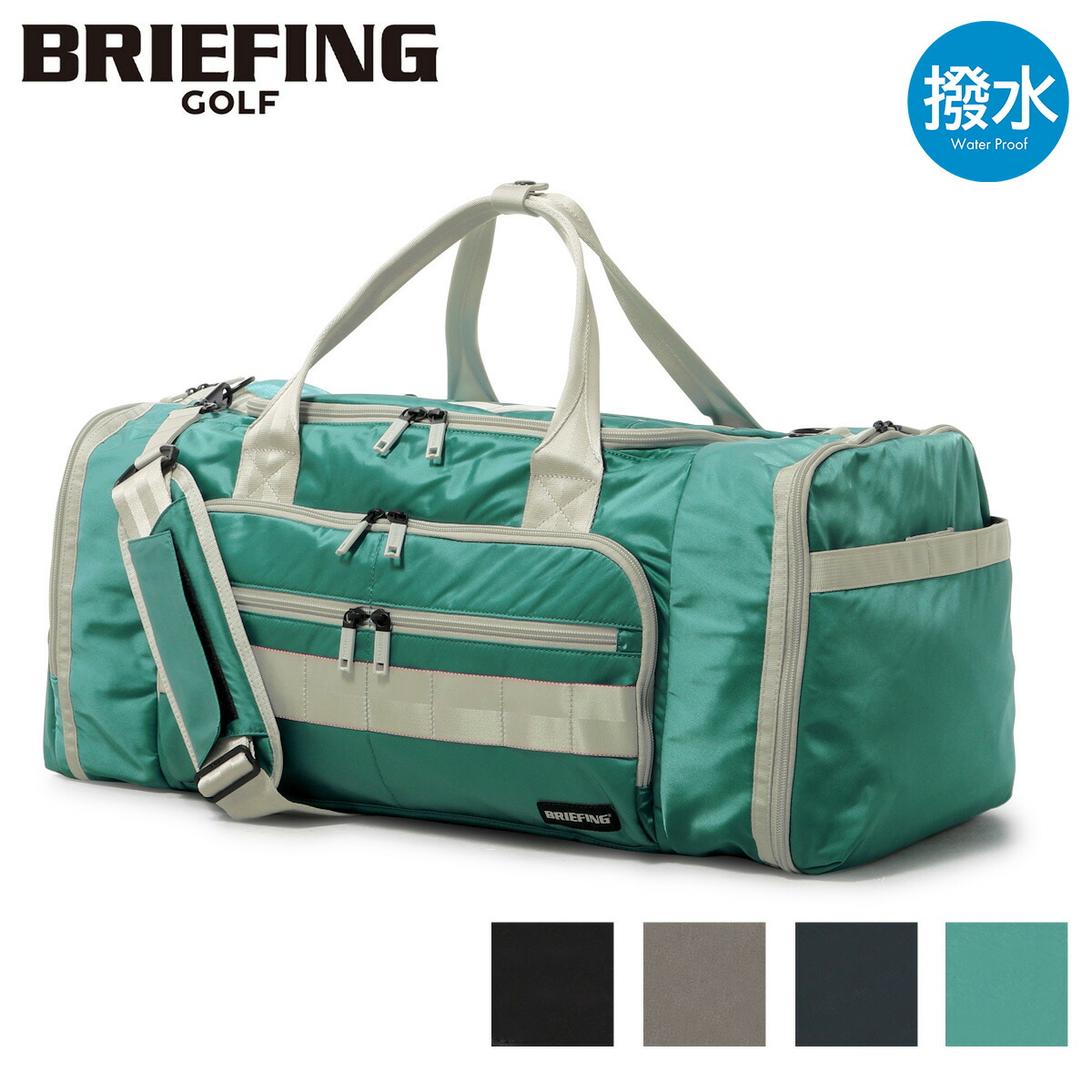 ブリーフィング/BRIEFING コンテナー　ボストンバック　カーキ 楽天市場】【選べるノベルティ付】ブリーフィング BRIEFING