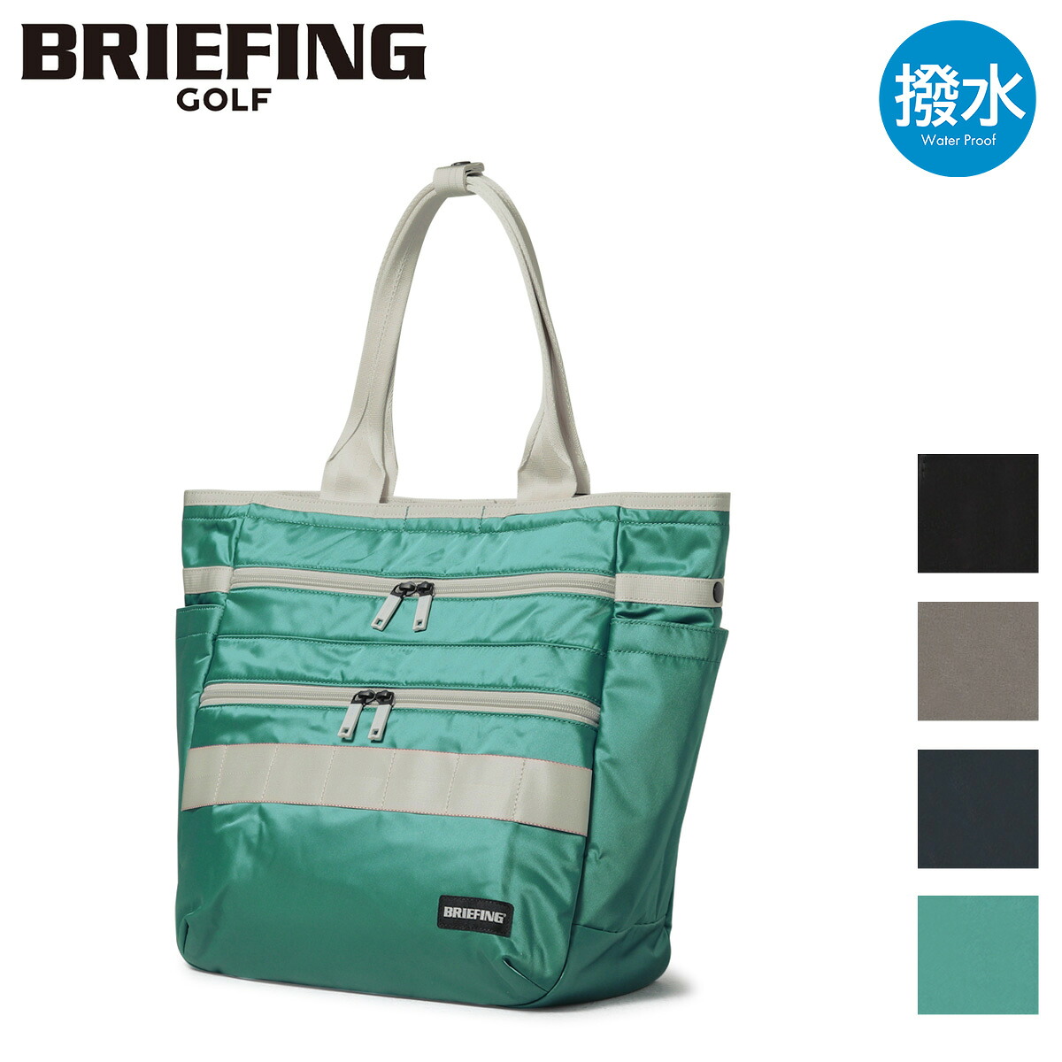 ブリーフィング ゴルフ トートバッグ エコツイル メンズ レディース BRG223T45 BRIEFING GOLF 撥水 EVERYDAY TOTE ECO TWILL 22AW[PO10][即日発送] GW 新生活
