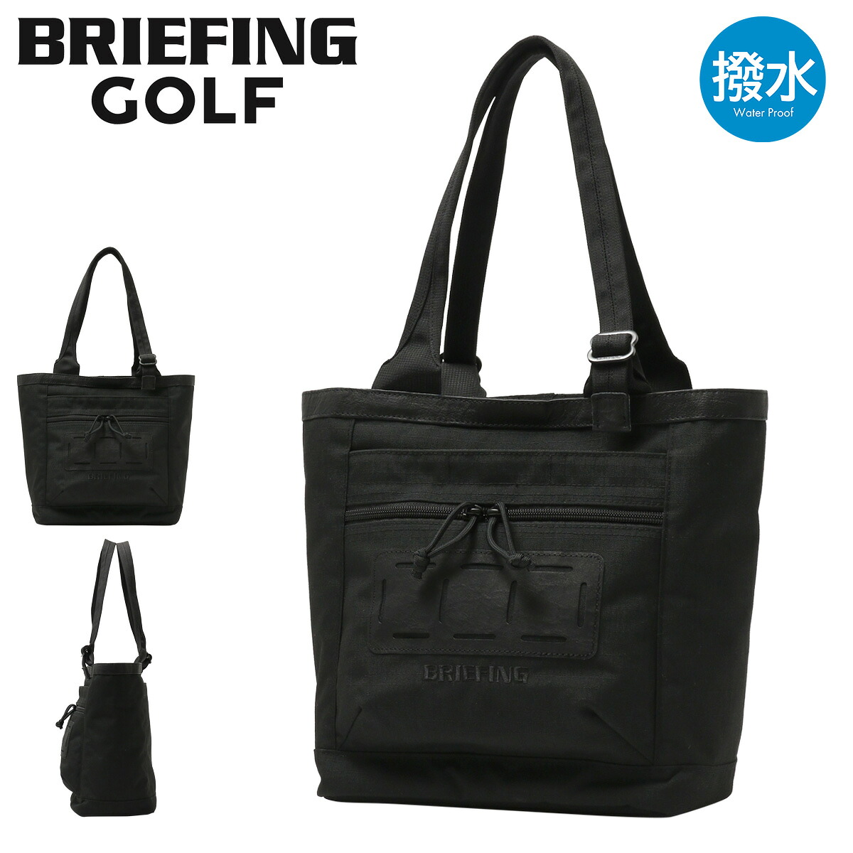 ブリーフィング ゴルフ カートトート ラウンドバッグ メンズBRG233T08 DL SERIES BRIEFING トートバッグ 撥水 大きめ｜サックスバー 財布バッグ専門店