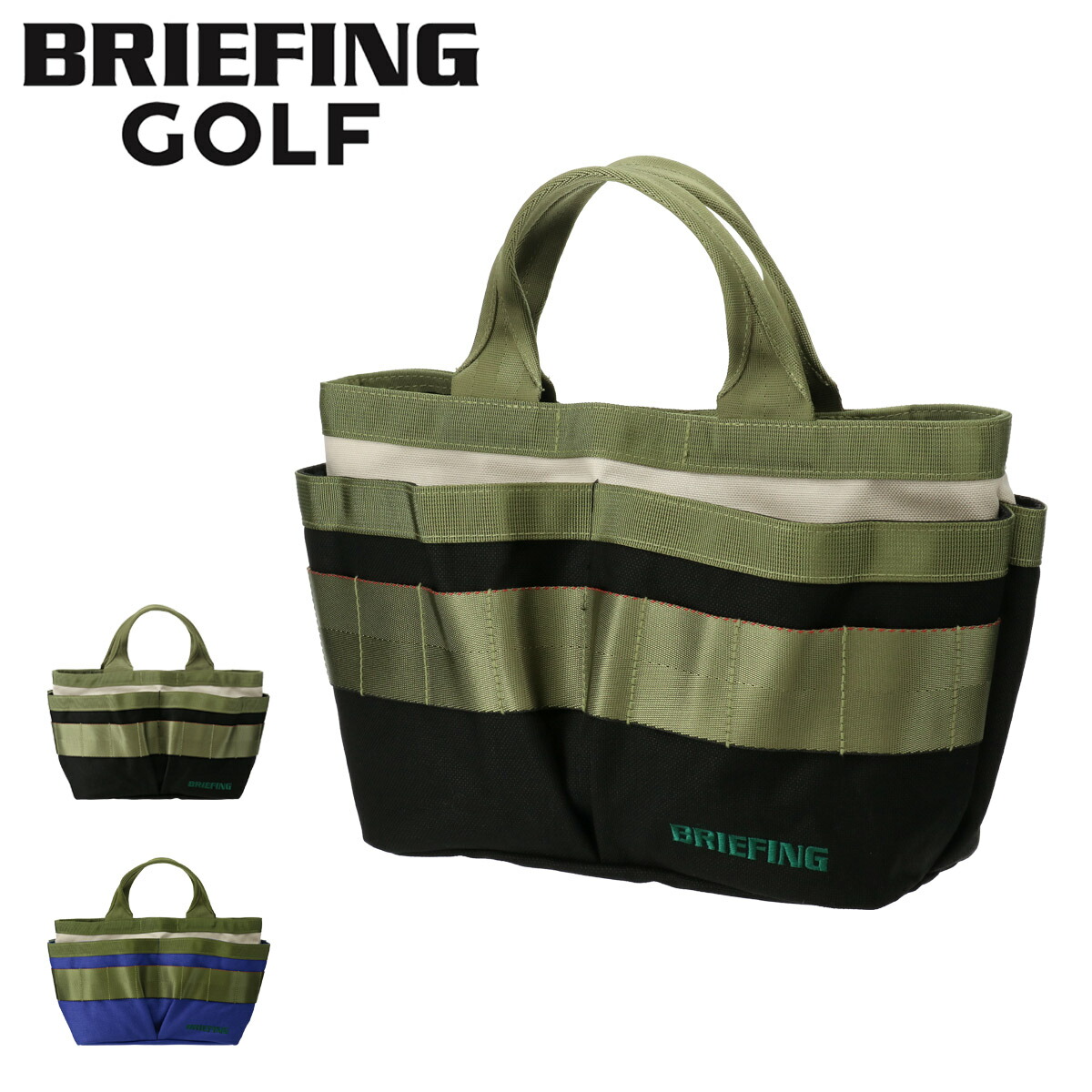 楽天市場】ノベルティ付 【日本正規品】 ブリーフィング ゴルフ カート