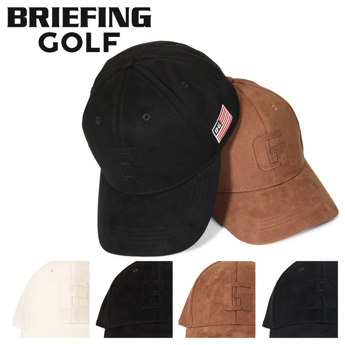 【BRIEFING GOLF】 MENS SUEDE INITIAL CAP 楽天市場】{SOLD}ブリーフィング ゴルフ BRIEFING MEN'S SUEDE