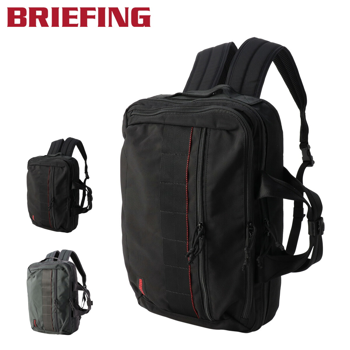 楽天市場】BRIEFING(ブリーフィング)EX COMP エキスパンダブル