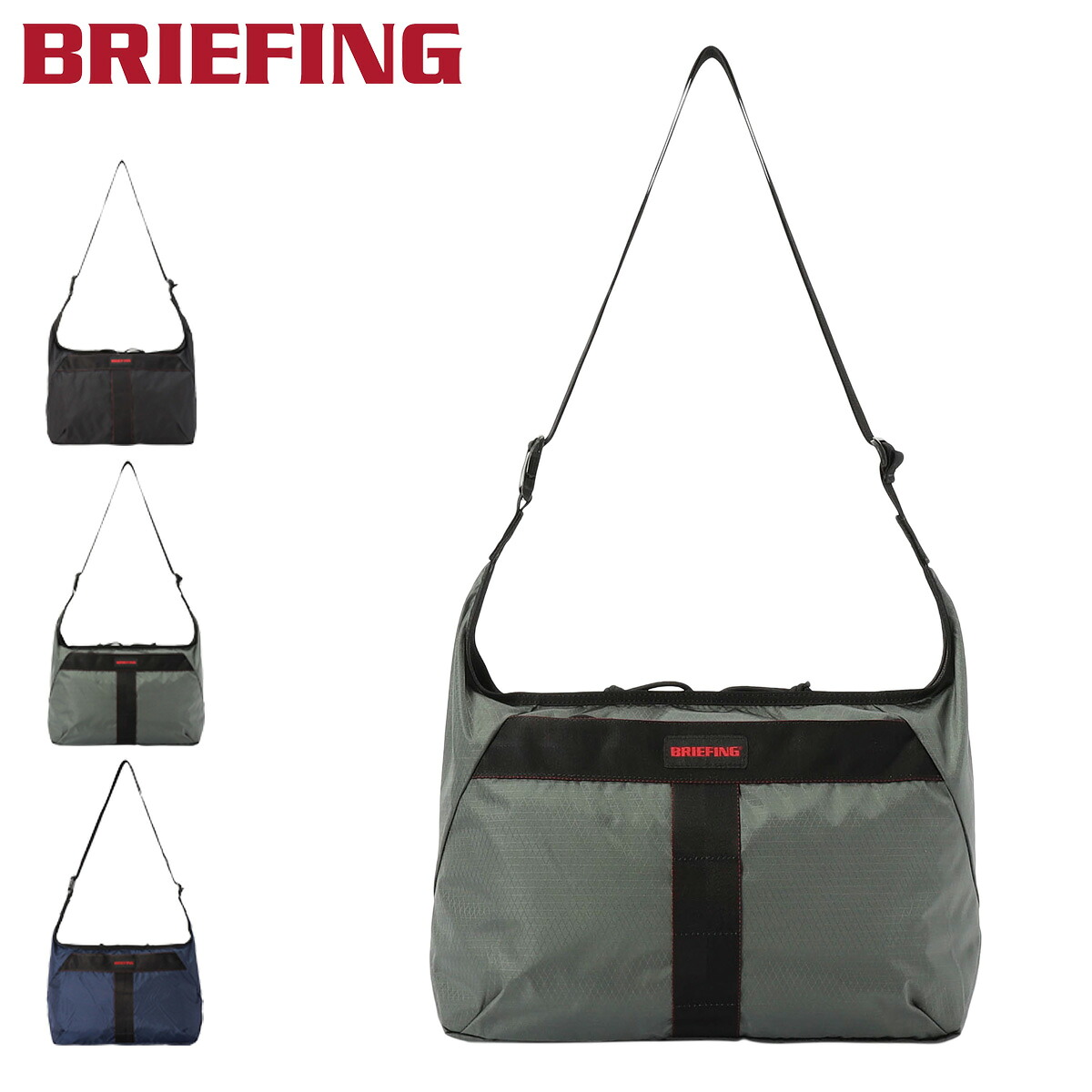 【全品10倍★7/27(月)0時迄】ブリーフィング ショルダーバッグ レディース 斜めがけバッグ ブランド BRIEFING 斜めがけ 軽量 バッグ パッカブル 折りたたみ 6.6L A4 SOLID LIGHT PACKABLE SHOULDER RC BRA253L31[即日発送][PO10]｜サックスバー 財布バッグ専門店